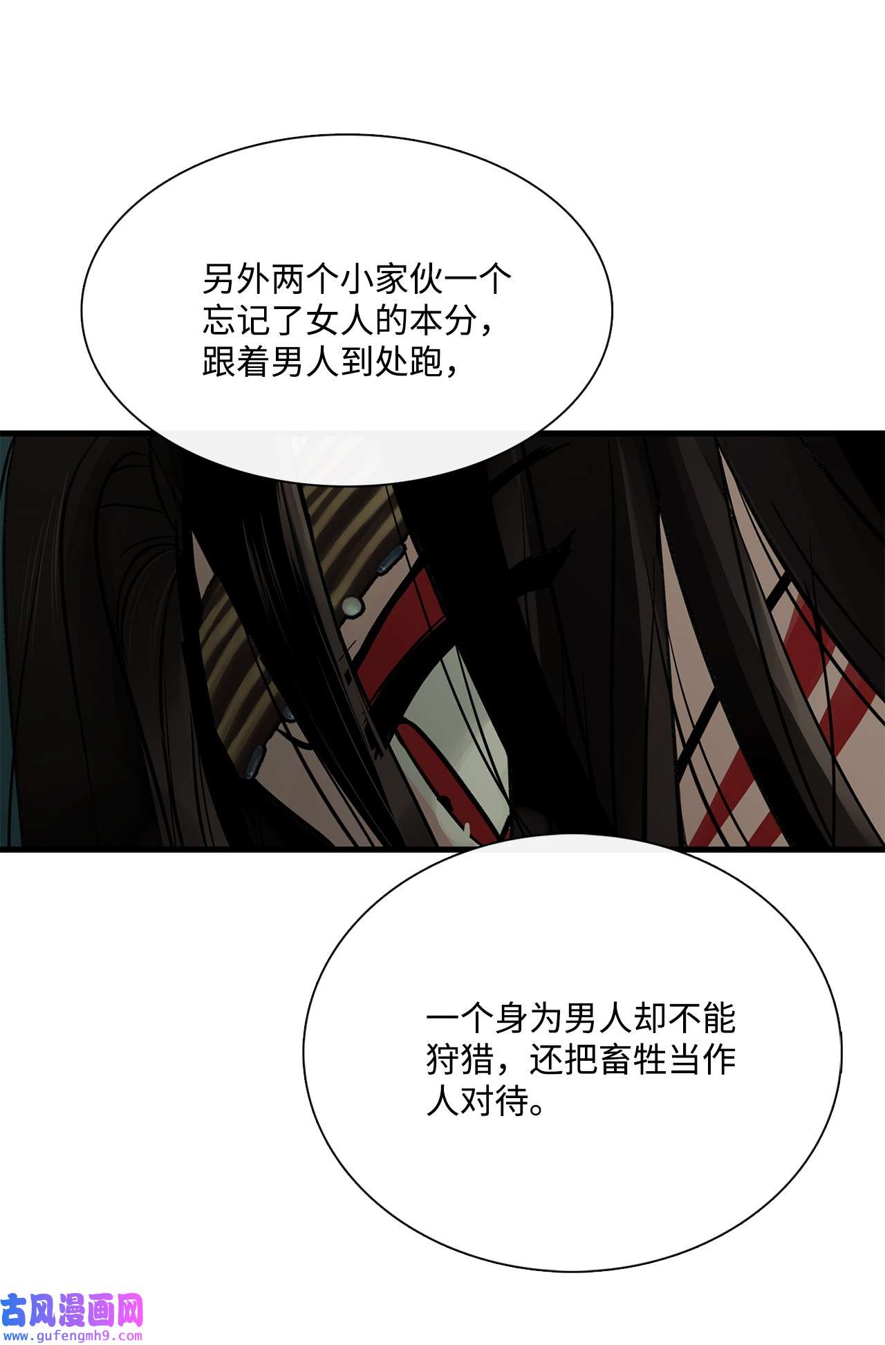 图腾领域60 我们一起