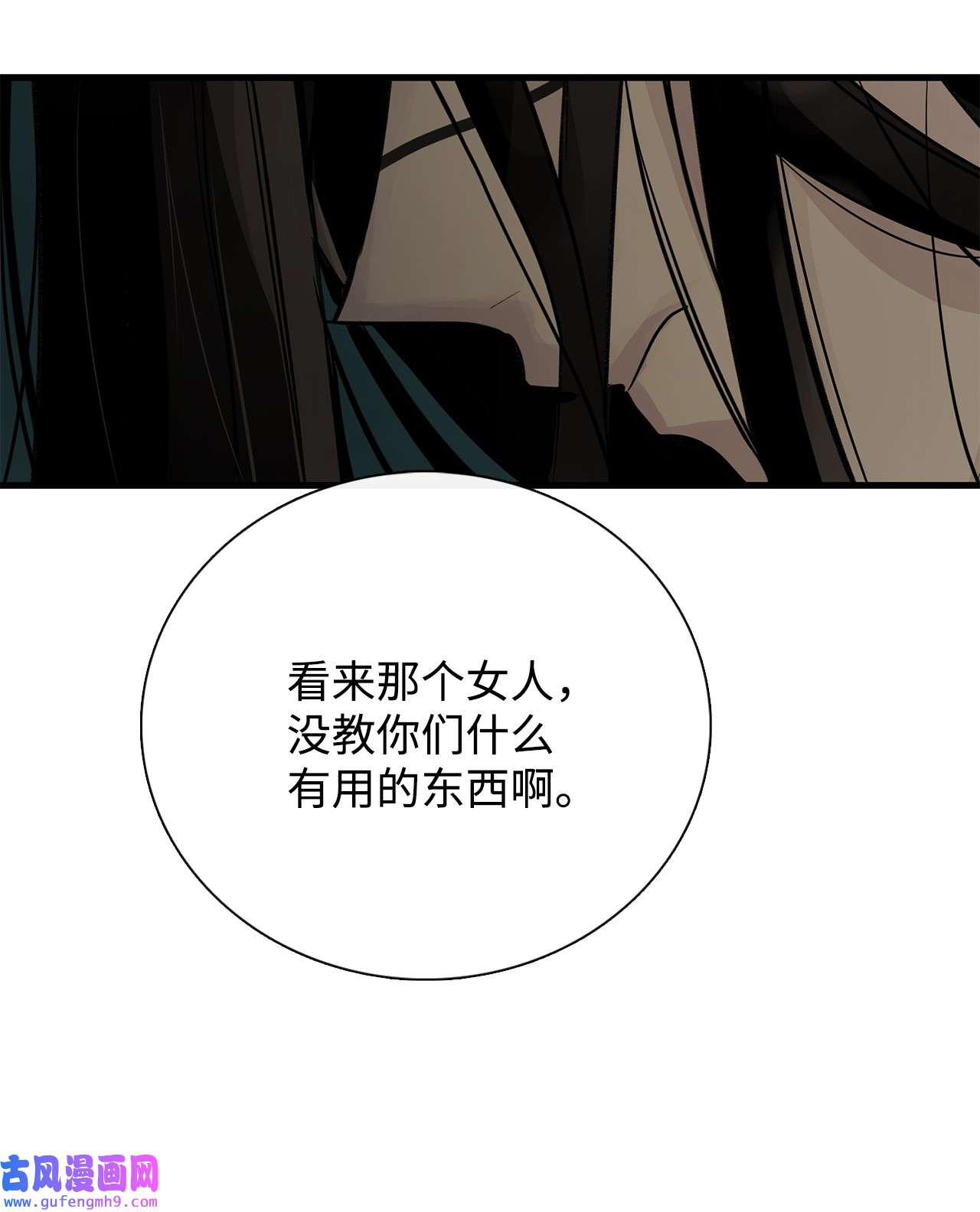 图腾领域60 我们一起