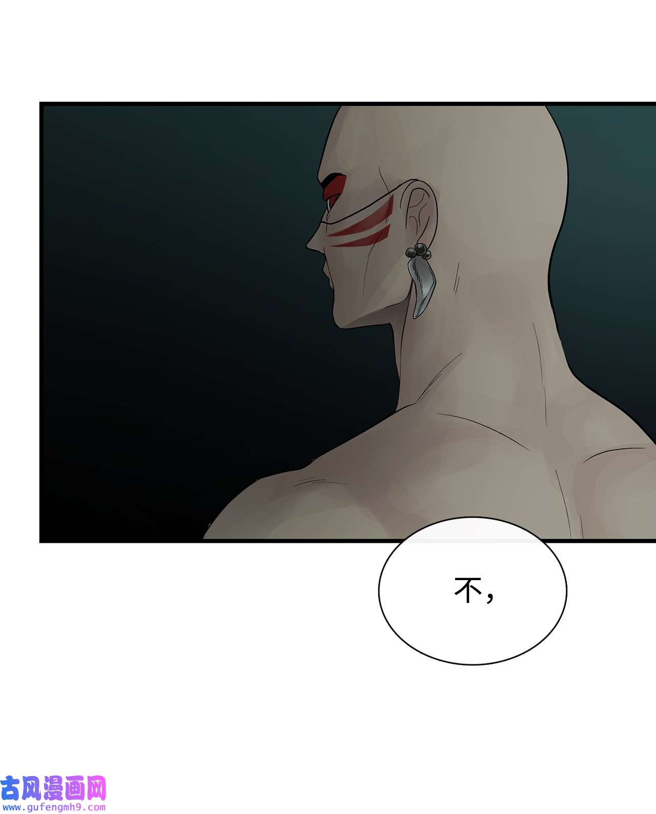 图腾领域60 我们一起