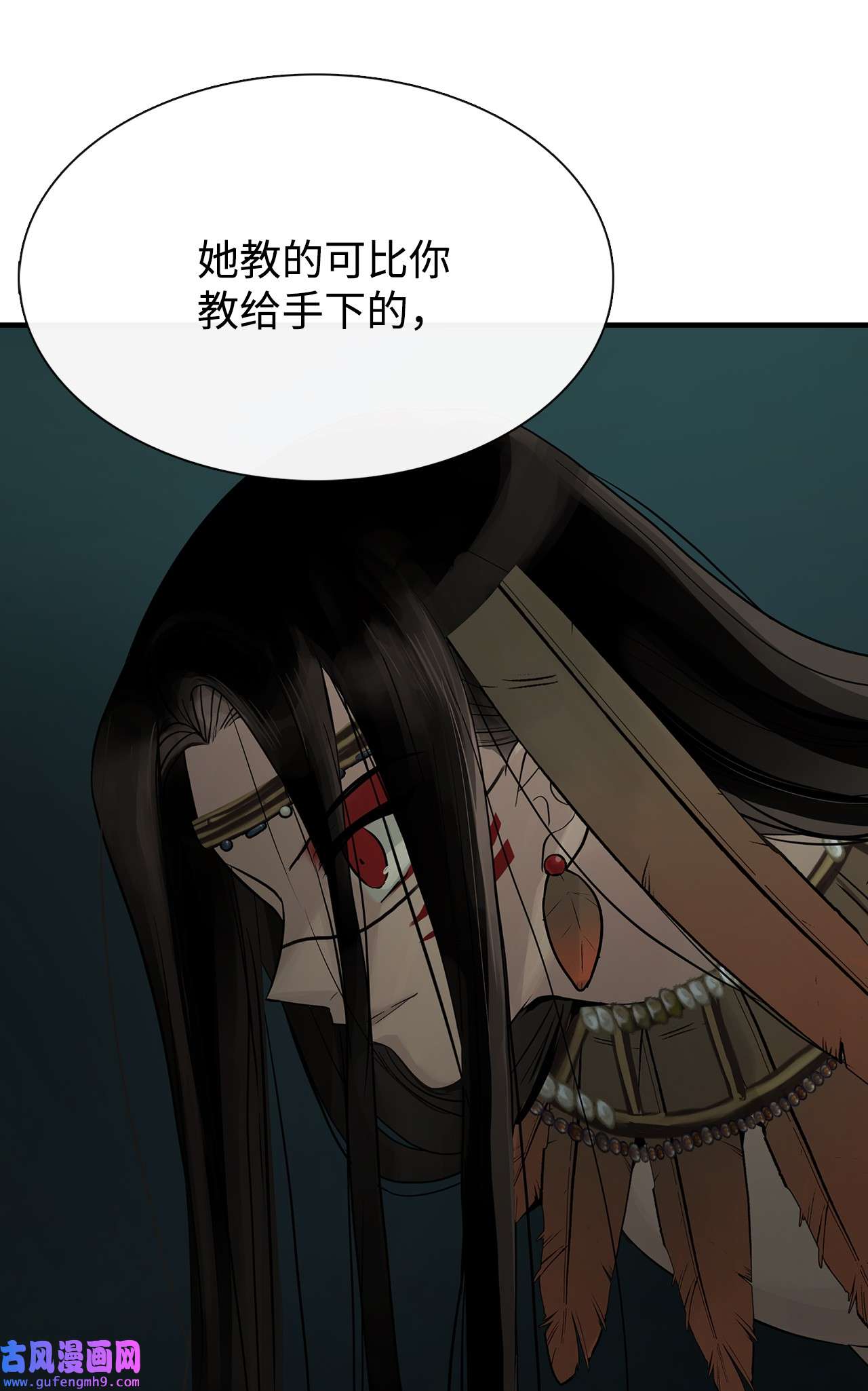 图腾领域60 我们一起