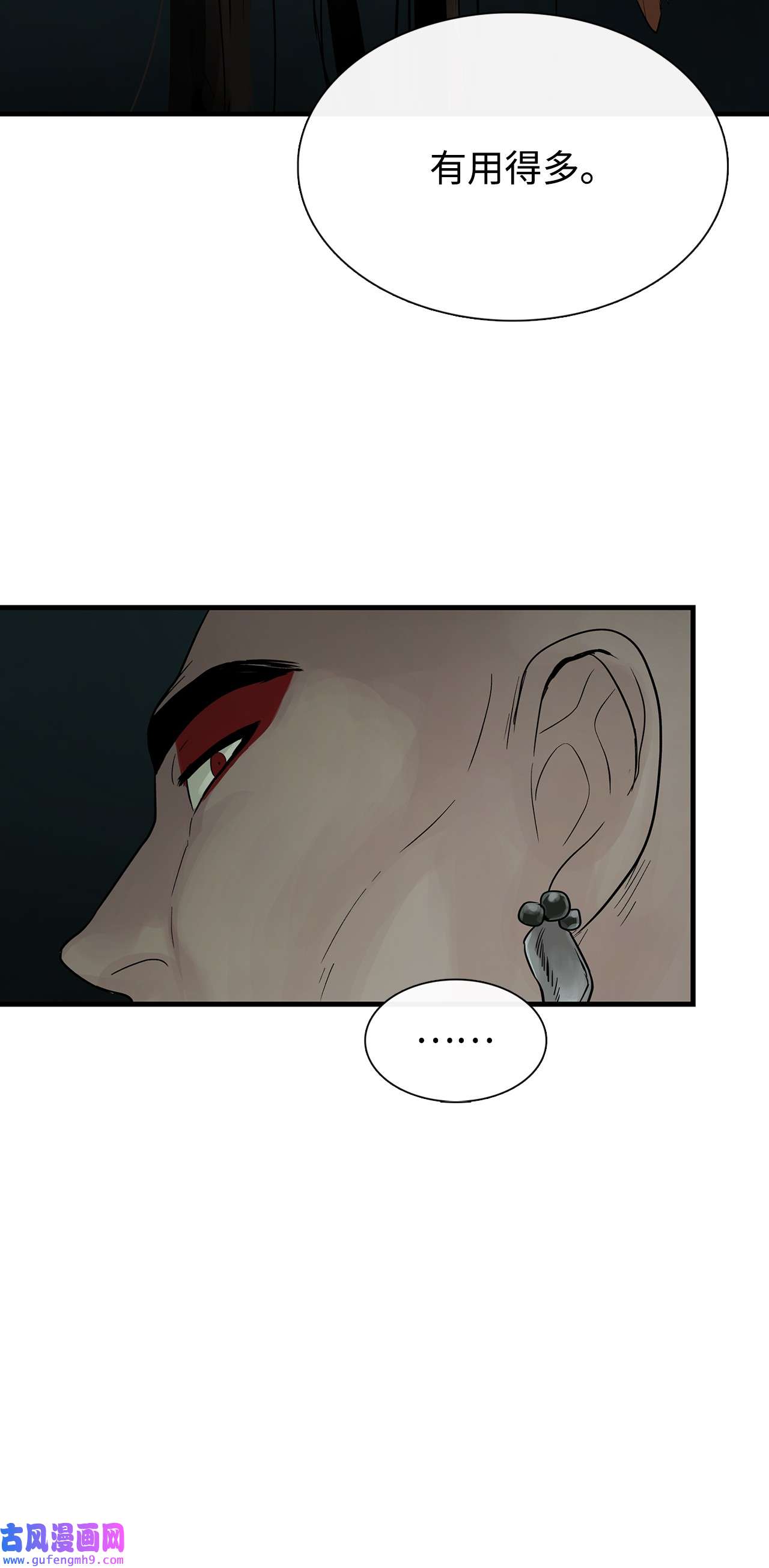 图腾领域60 我们一起