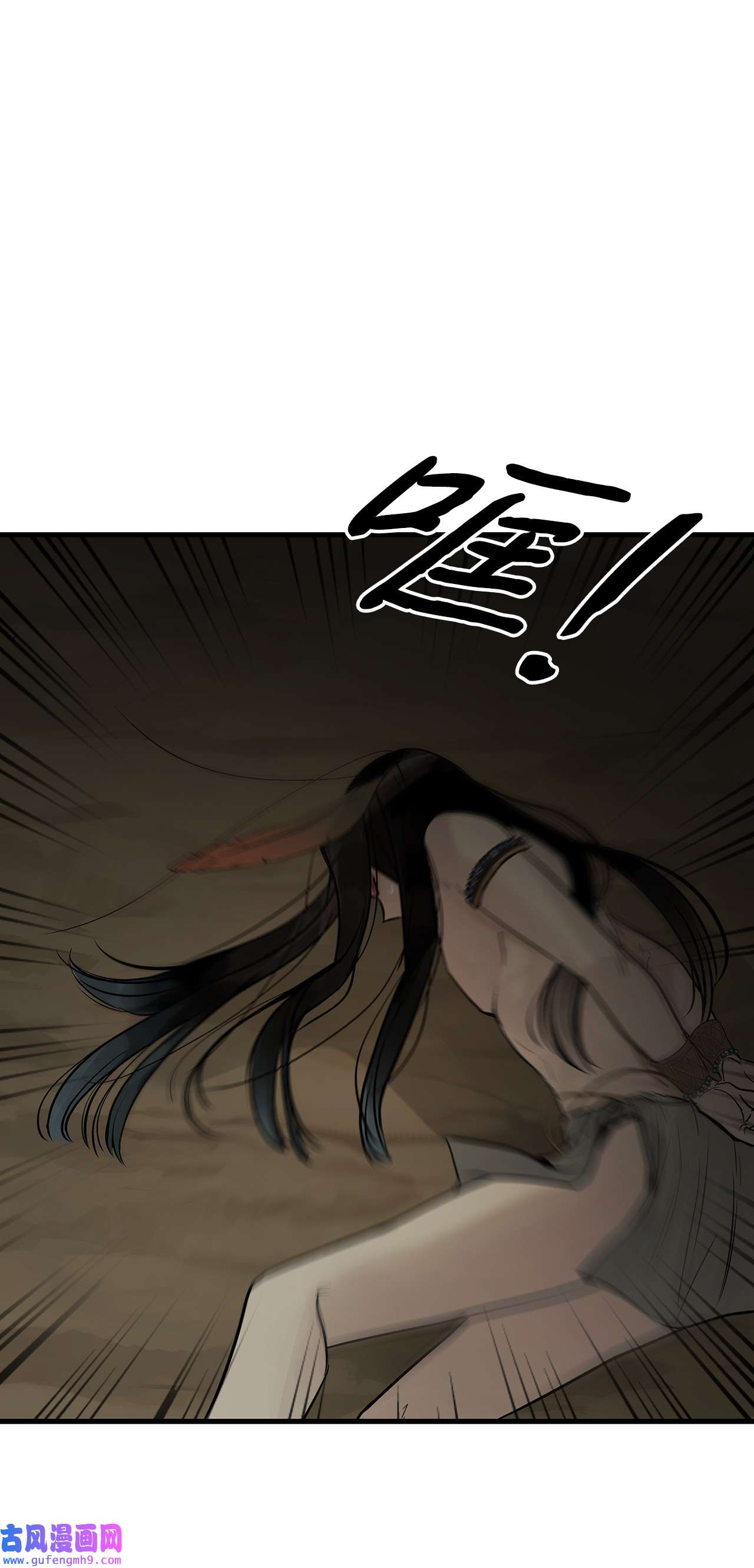 图腾领域60 我们一起