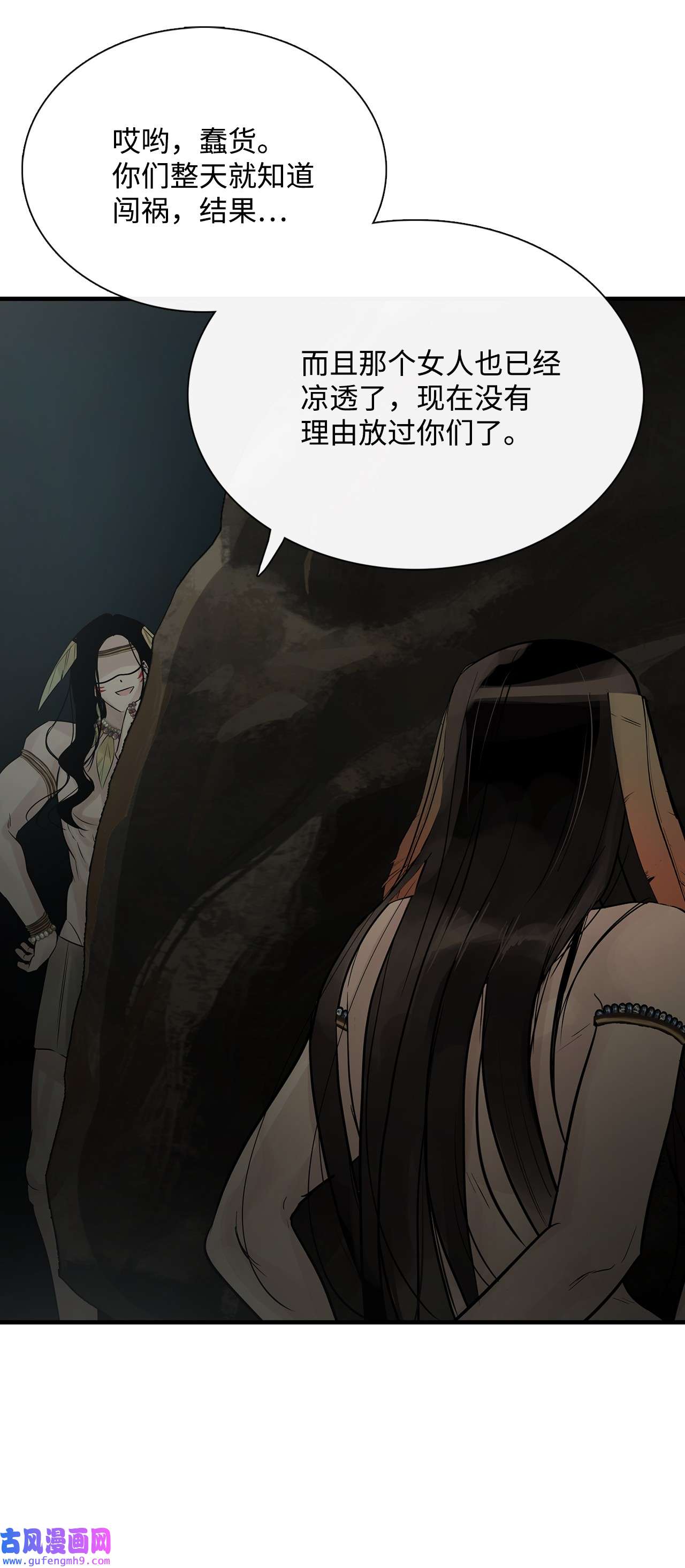 图腾领域60 我们一起