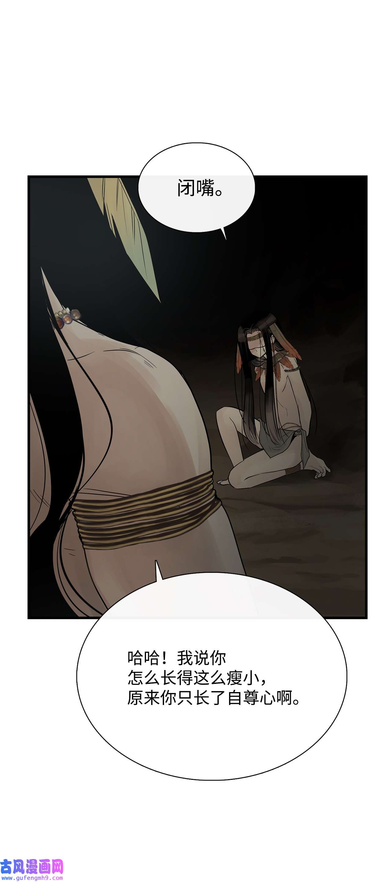 图腾领域60 我们一起