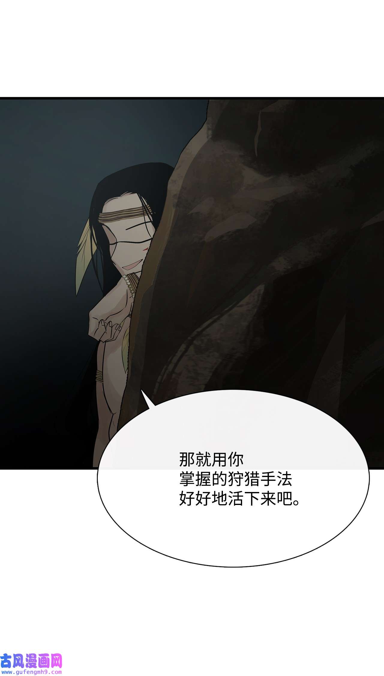 图腾领域60 我们一起