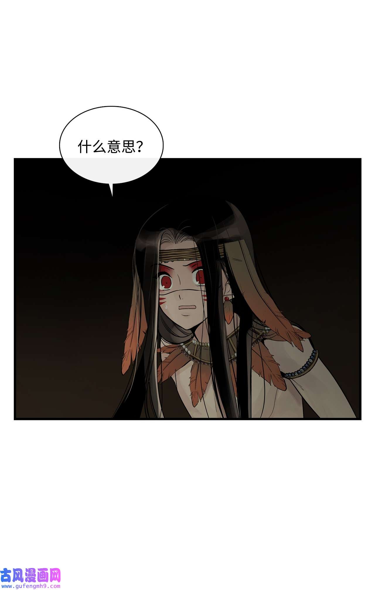 图腾领域60 我们一起