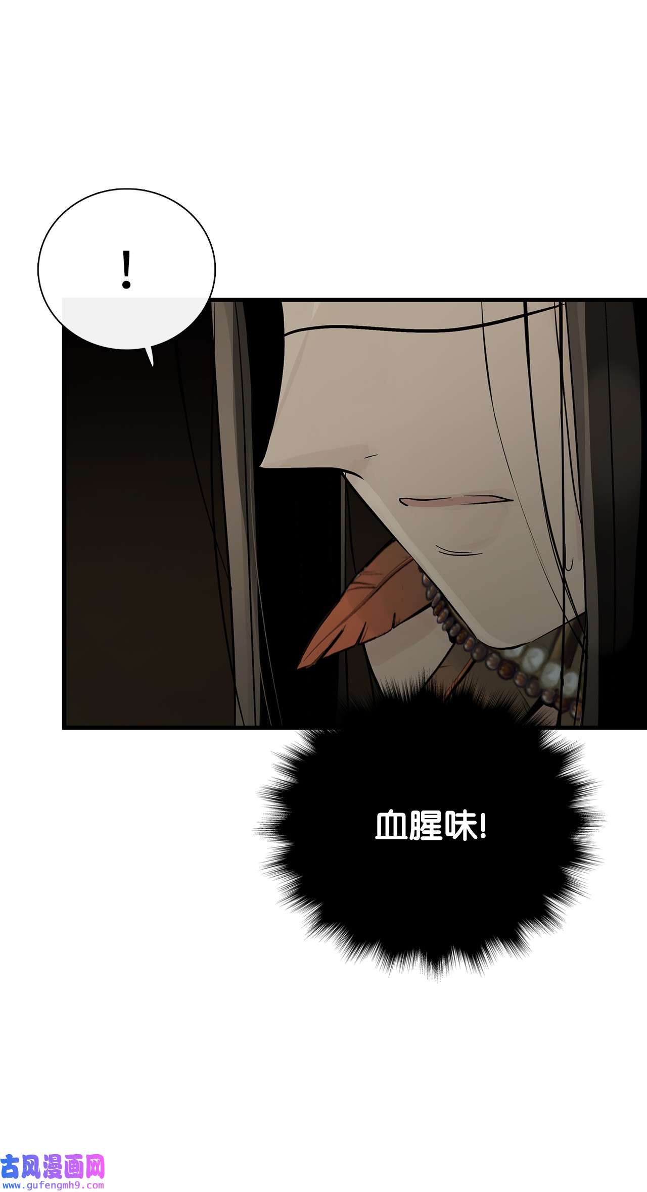 图腾领域60 我们一起