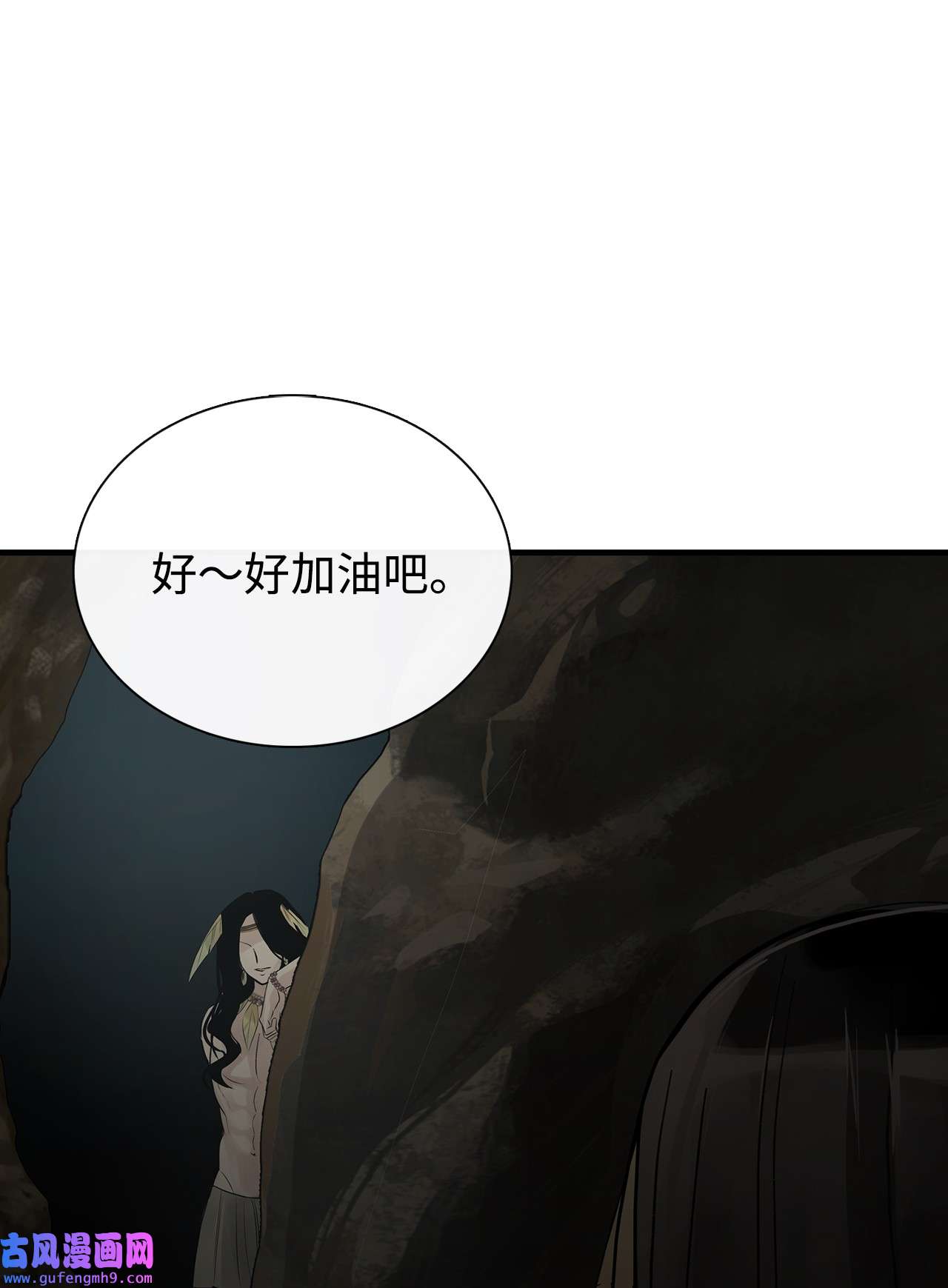 图腾领域60 我们一起