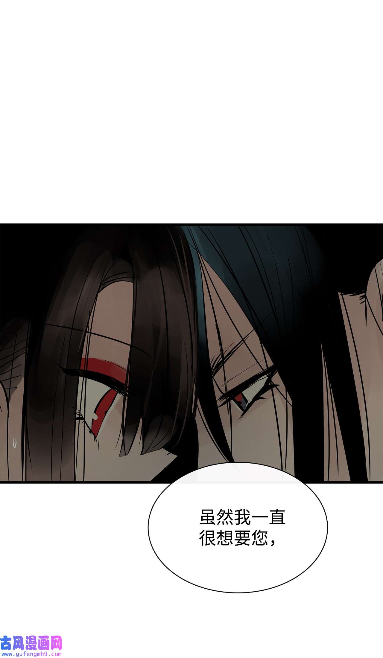 图腾领域60 我们一起