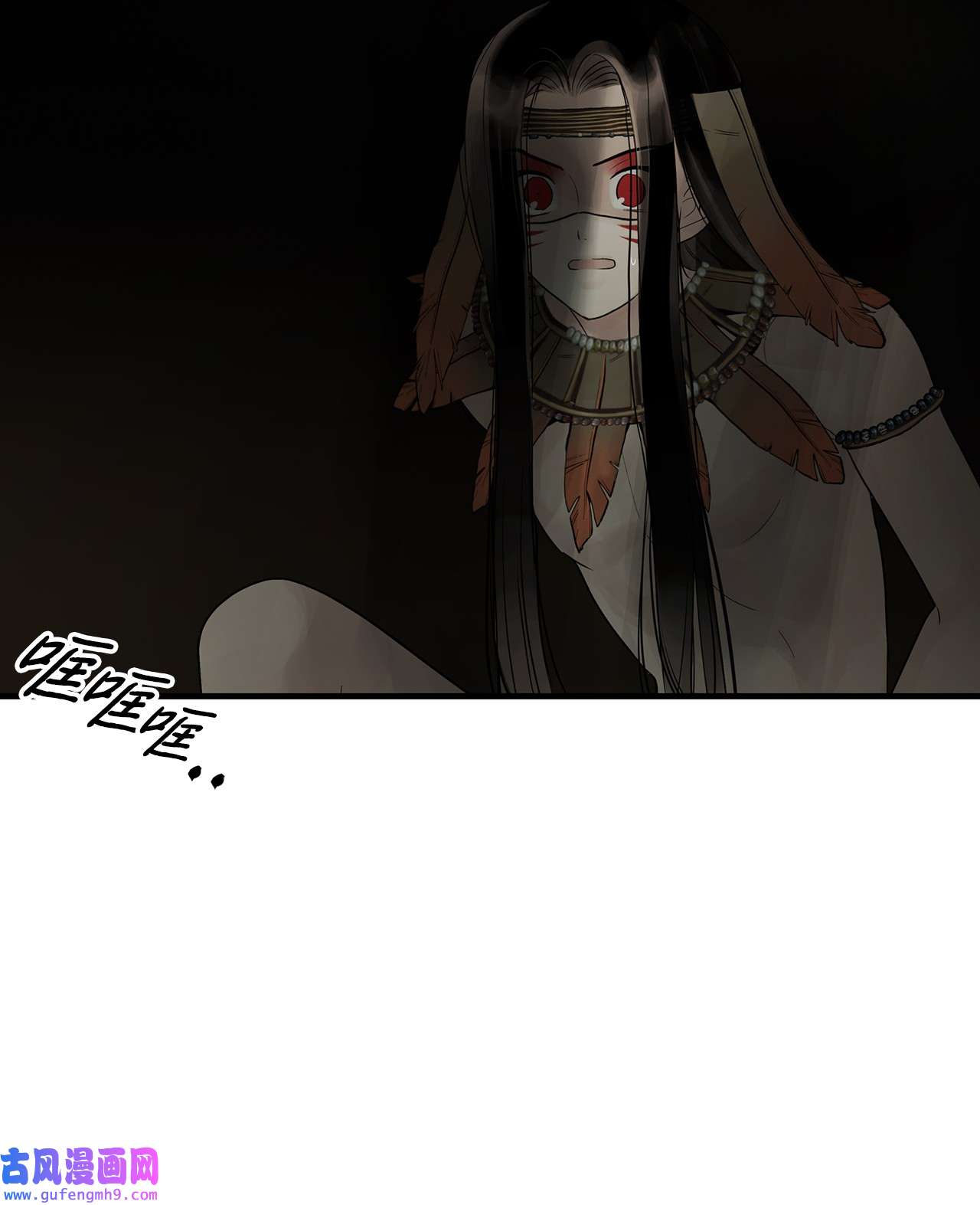 图腾领域60 我们一起