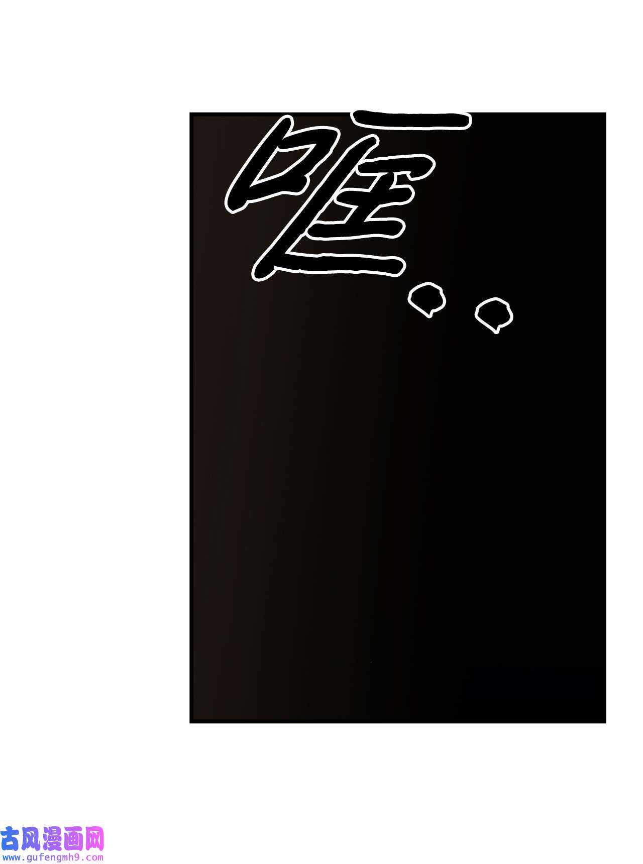 图腾领域60 我们一起