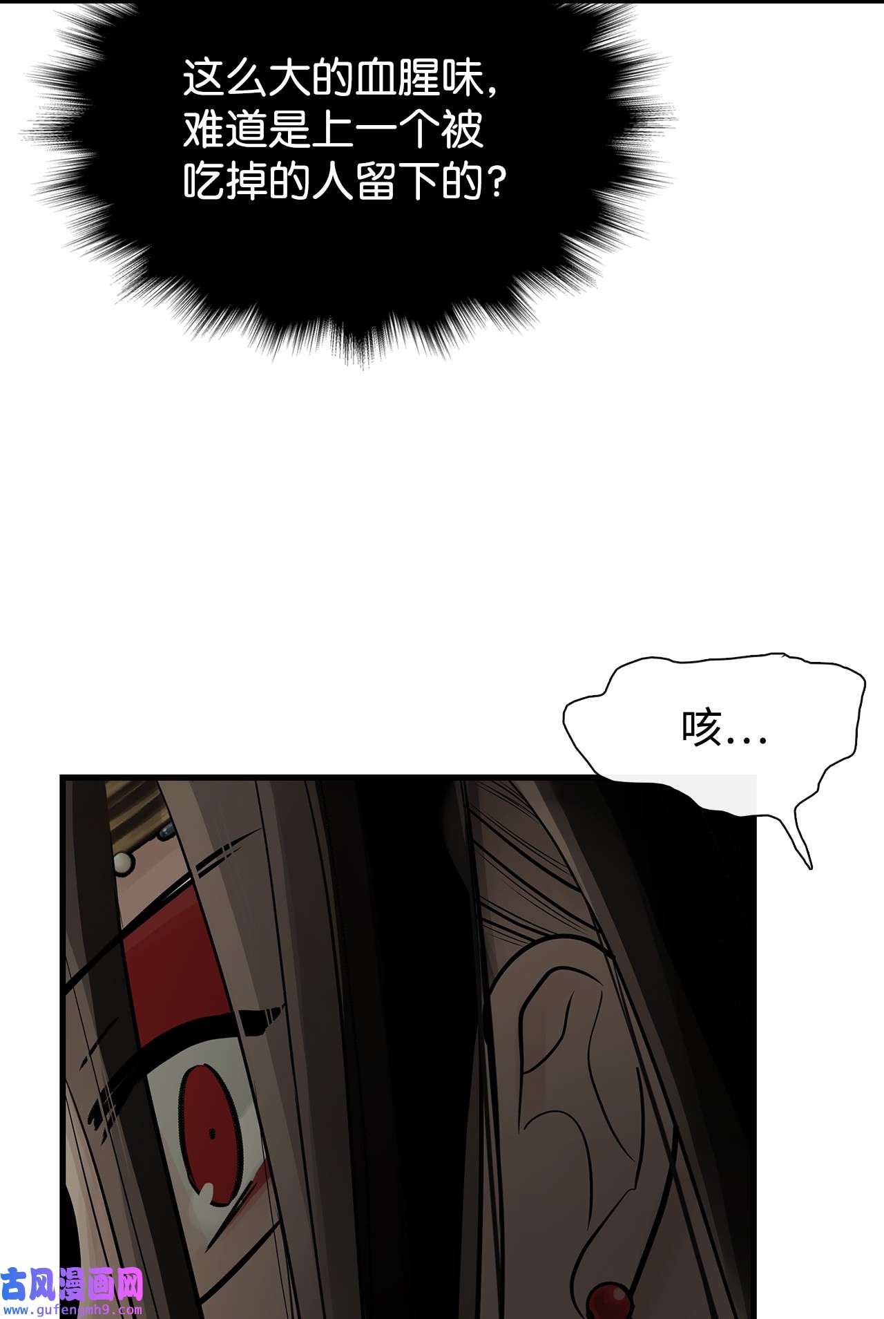 图腾领域60 我们一起