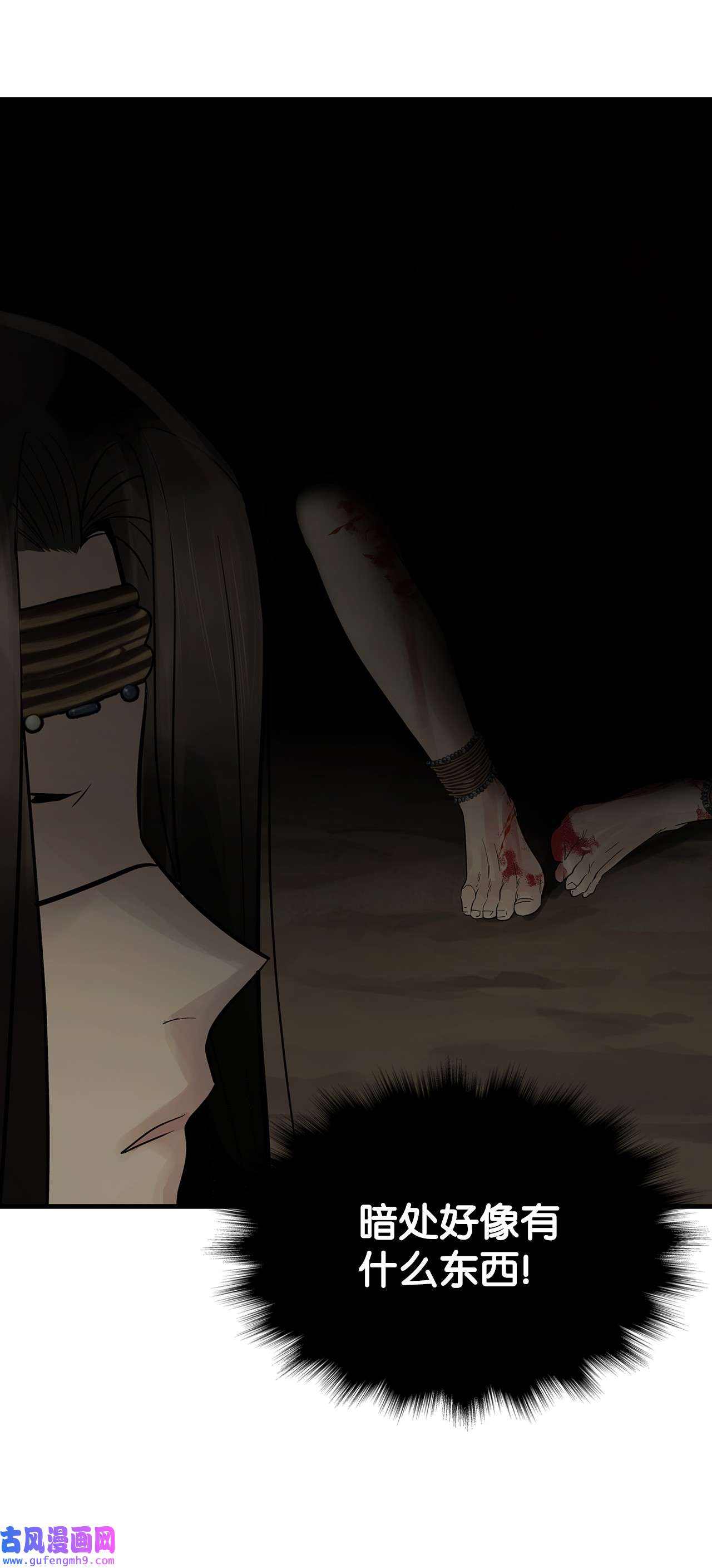 图腾领域60 我们一起