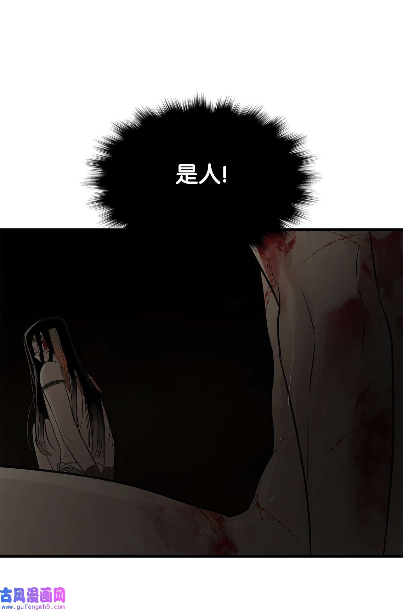 图腾领域60 我们一起