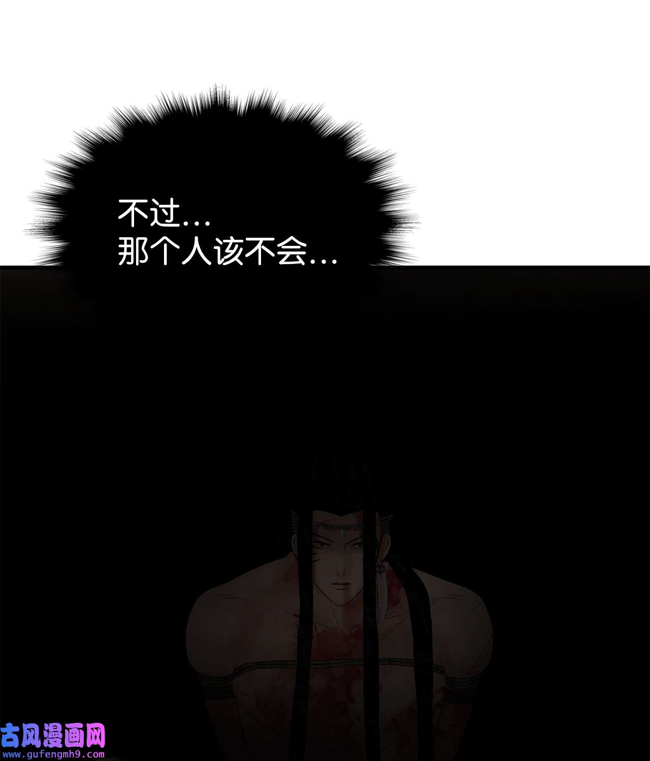 图腾领域60 我们一起