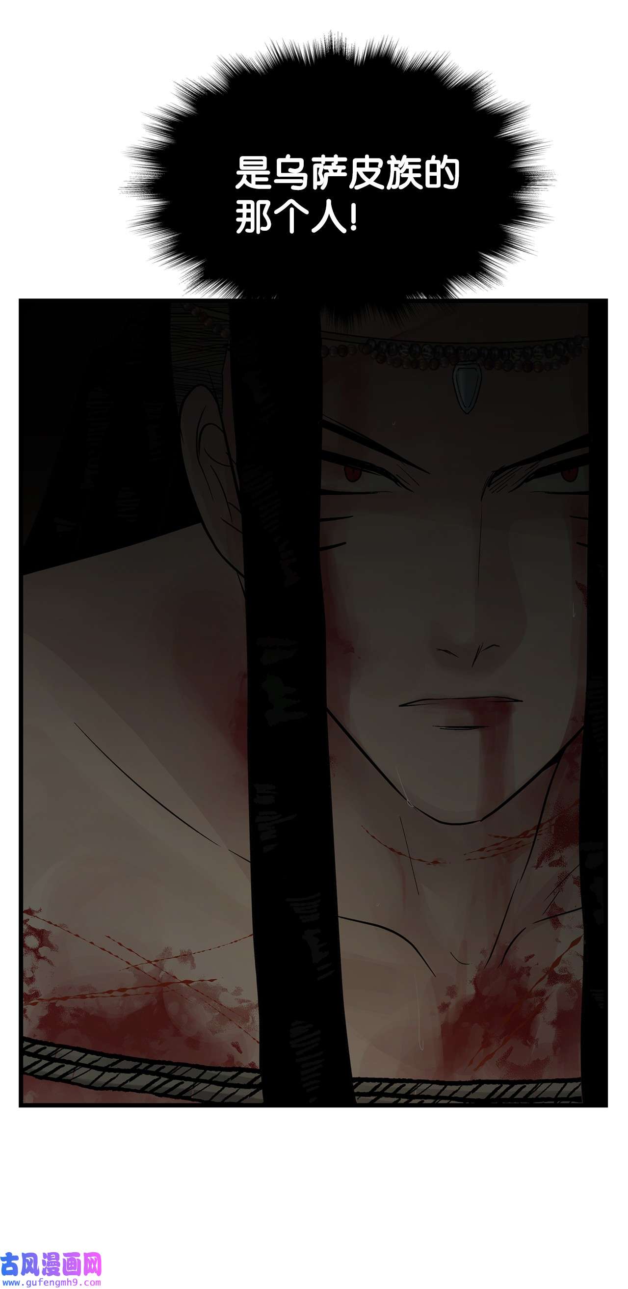 图腾领域60 我们一起