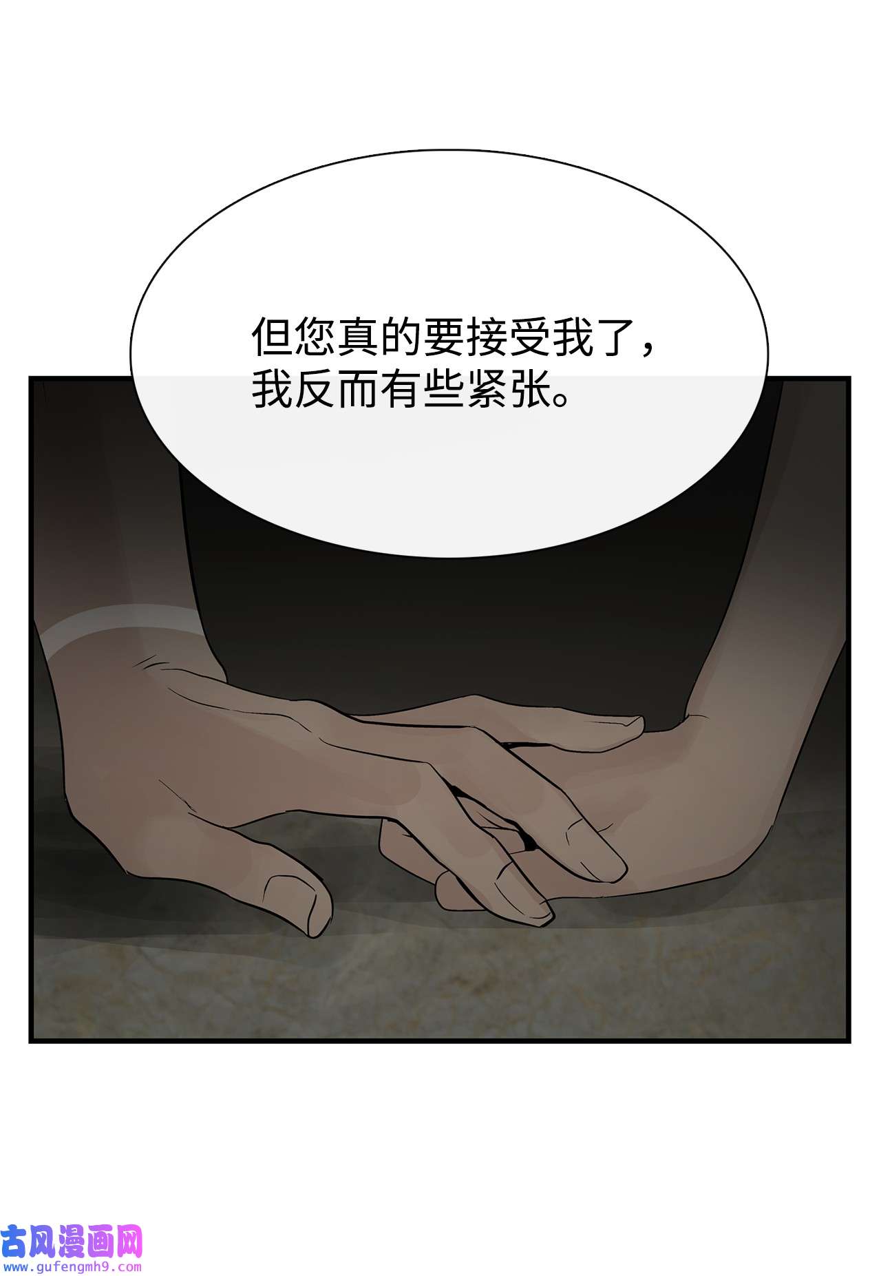 图腾领域60 我们一起