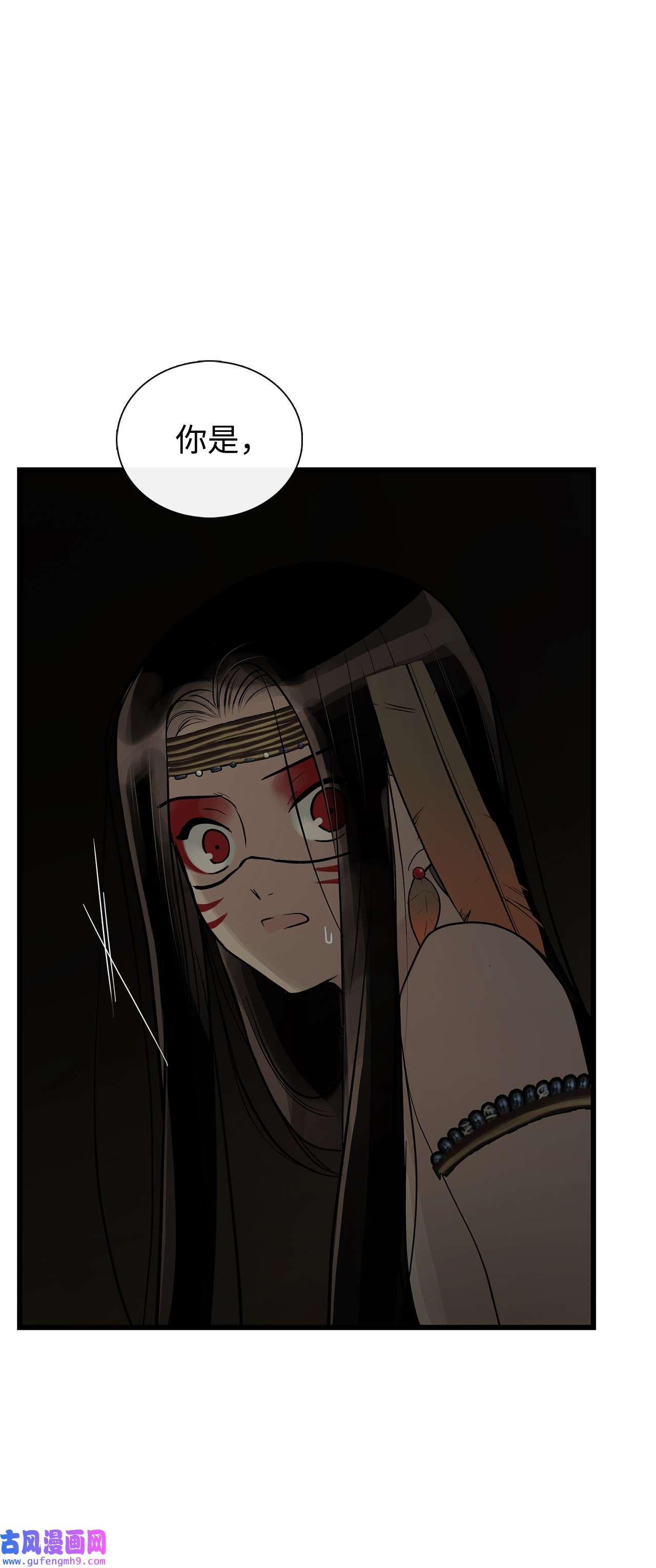 图腾领域60 我们一起