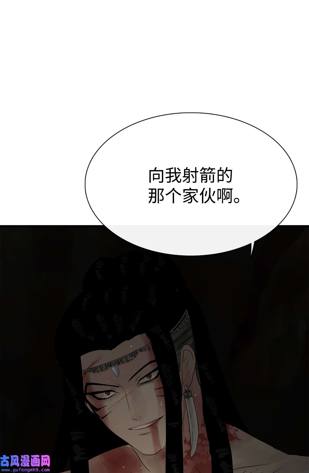 图腾领域60 我们一起