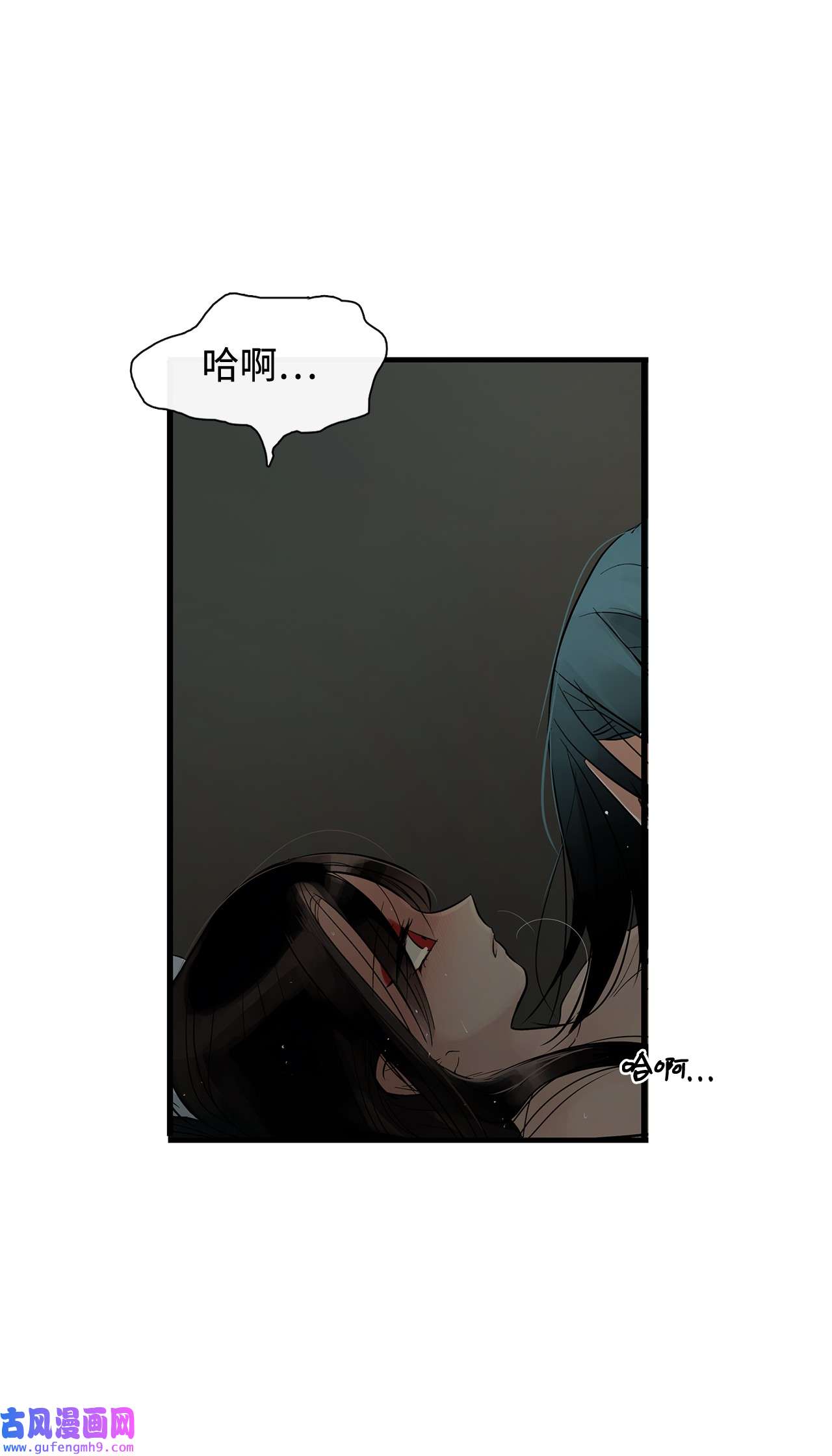 图腾领域60 我们一起