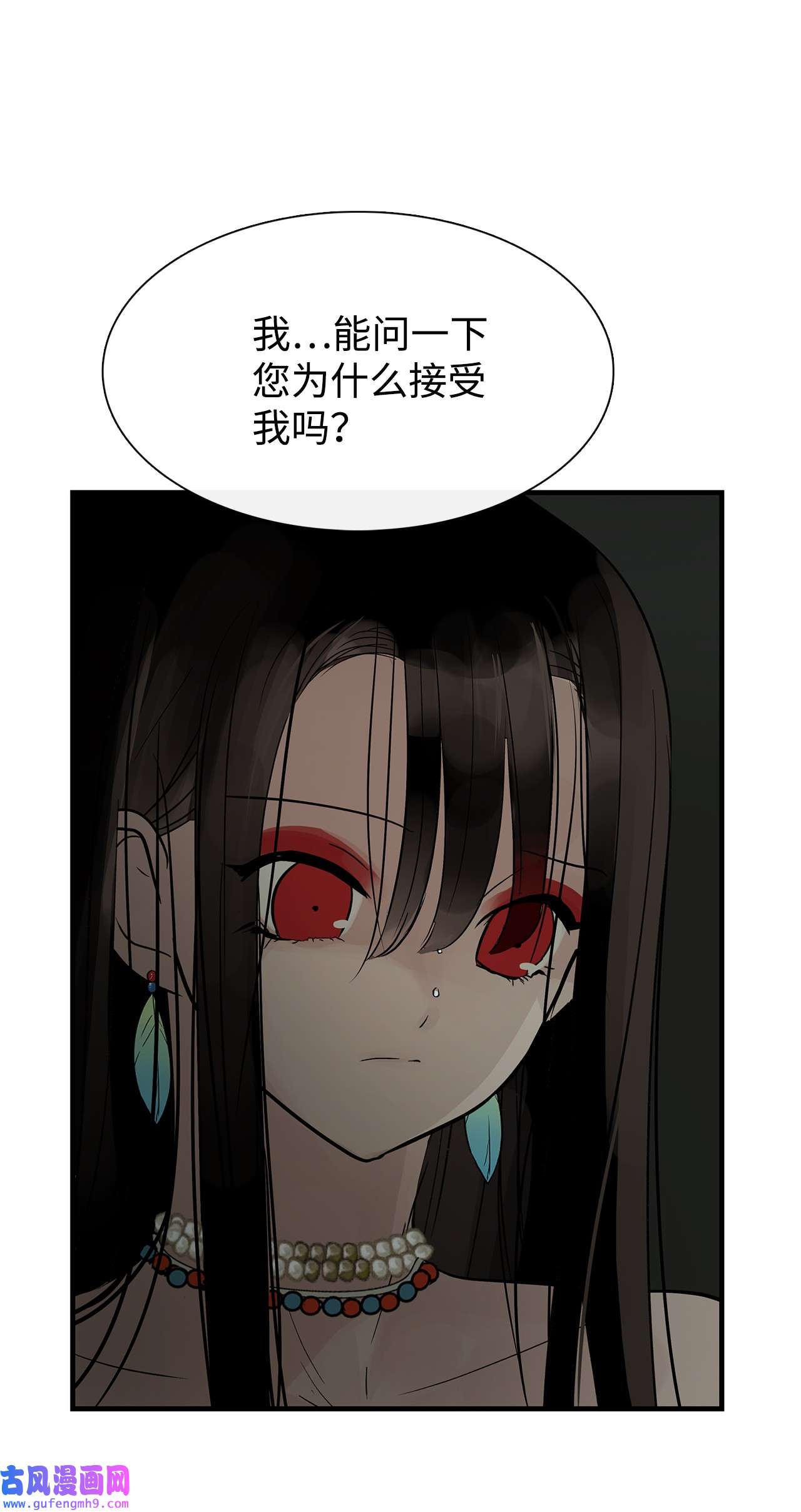 图腾领域60 我们一起