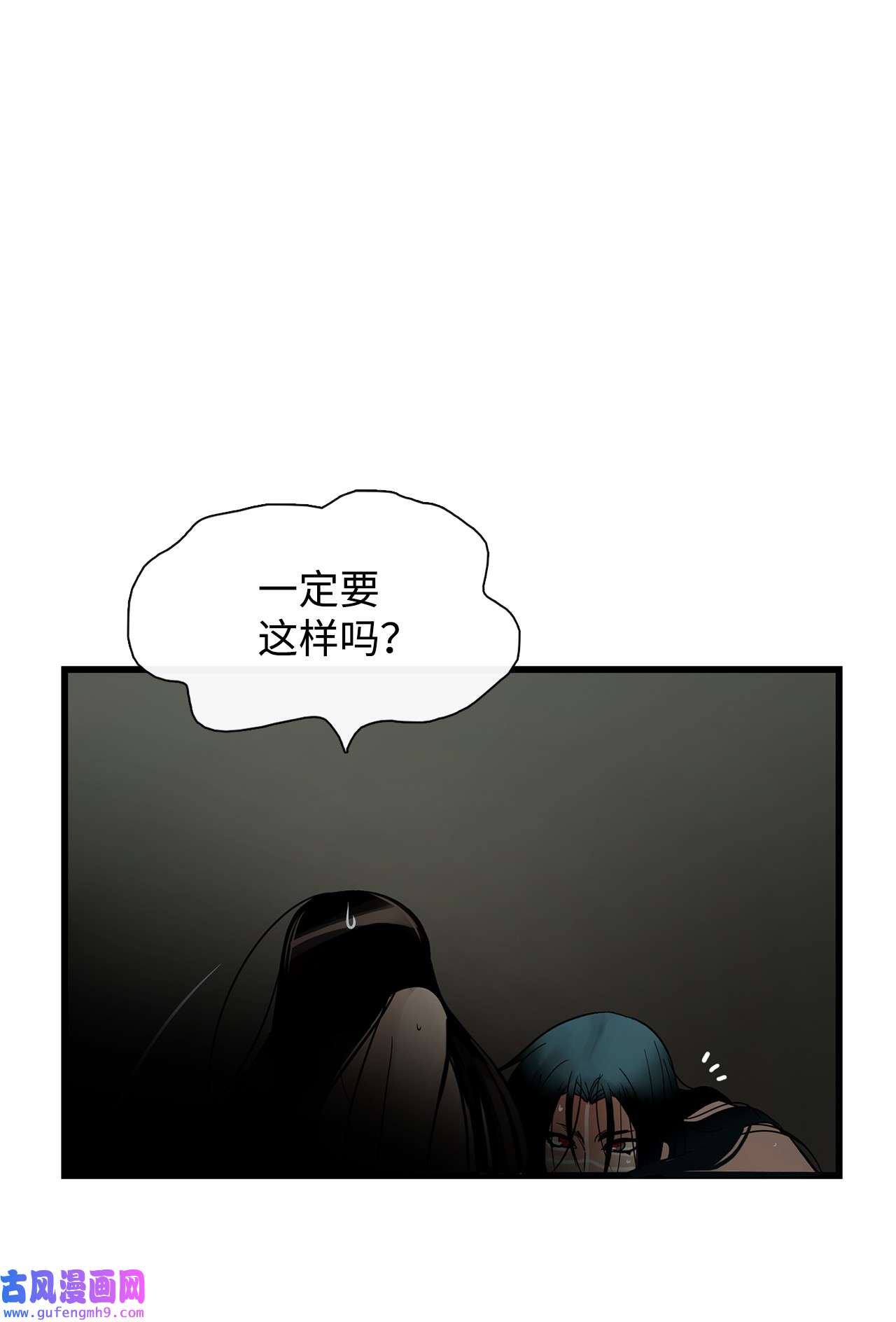 图腾领域60 我们一起