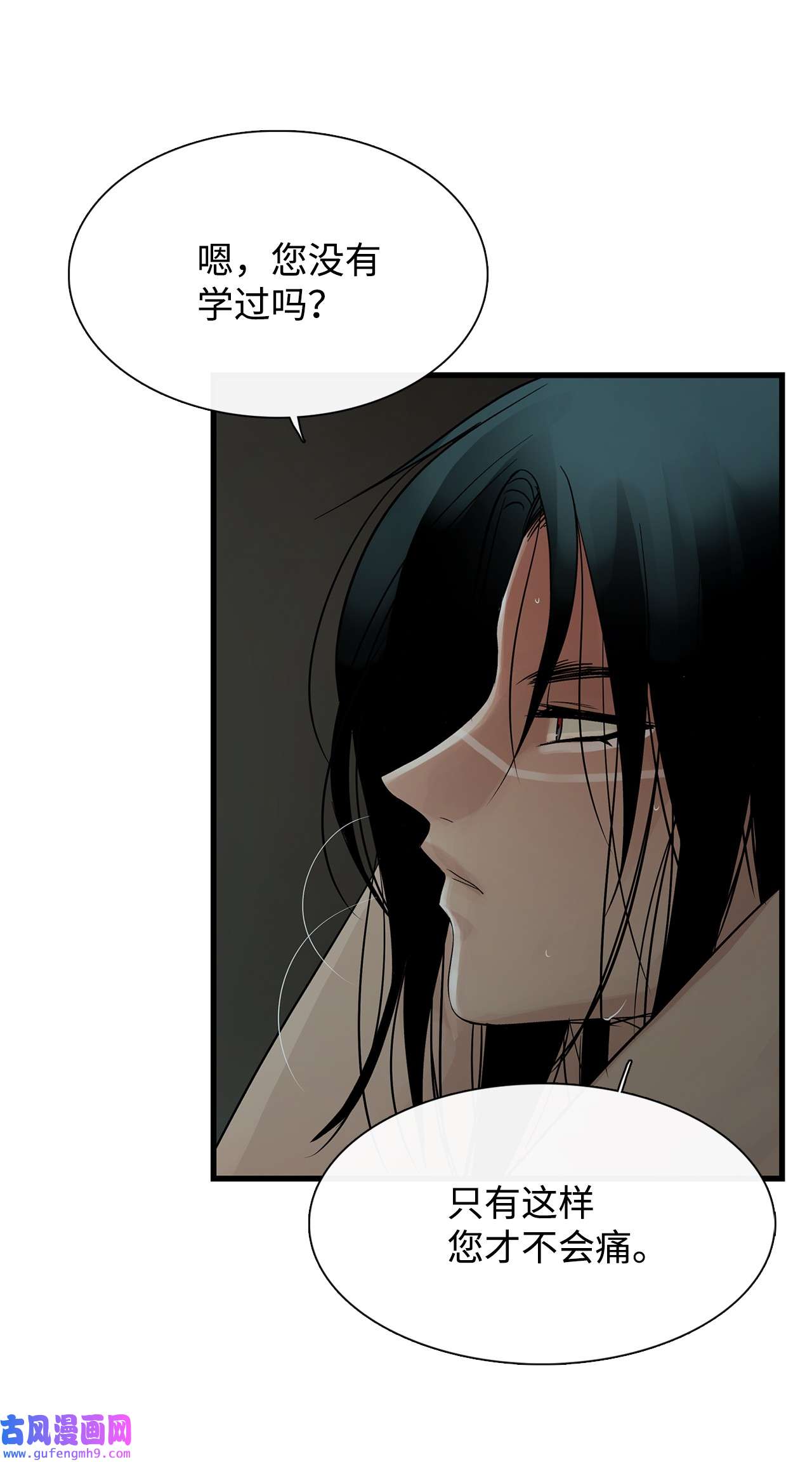 图腾领域60 我们一起