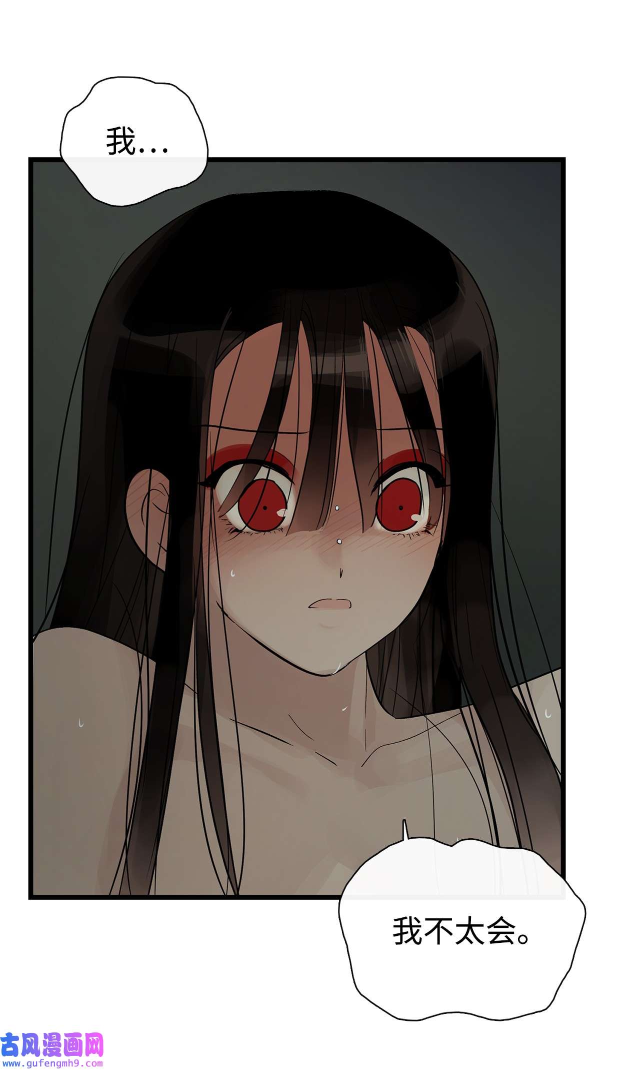 图腾领域60 我们一起