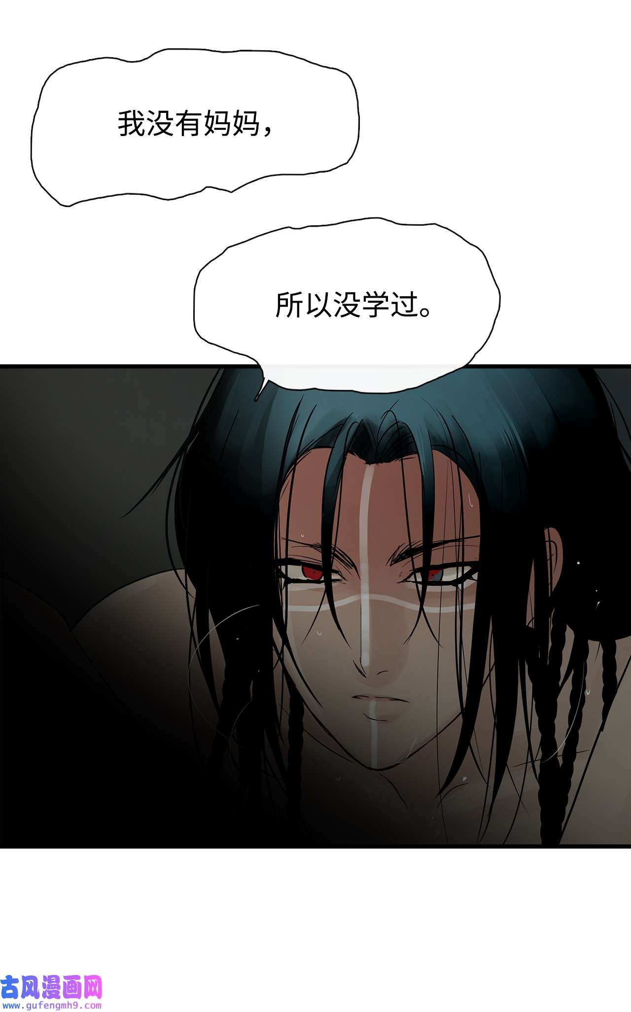 图腾领域60 我们一起