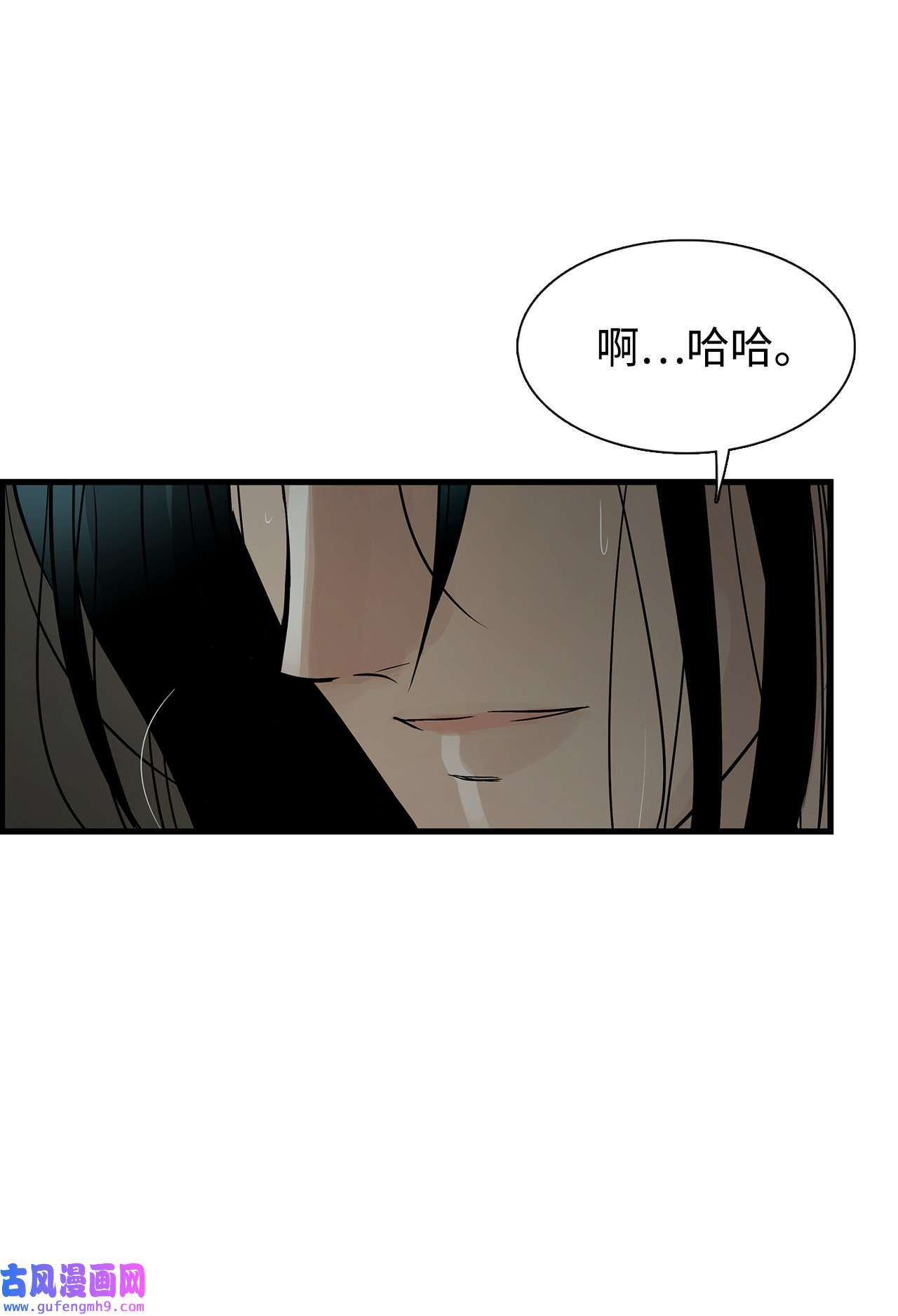 图腾领域60 我们一起