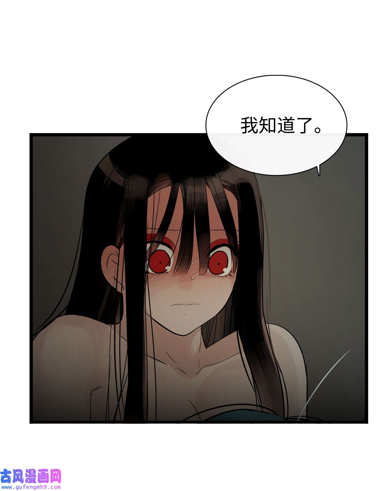 图腾领域60 我们一起