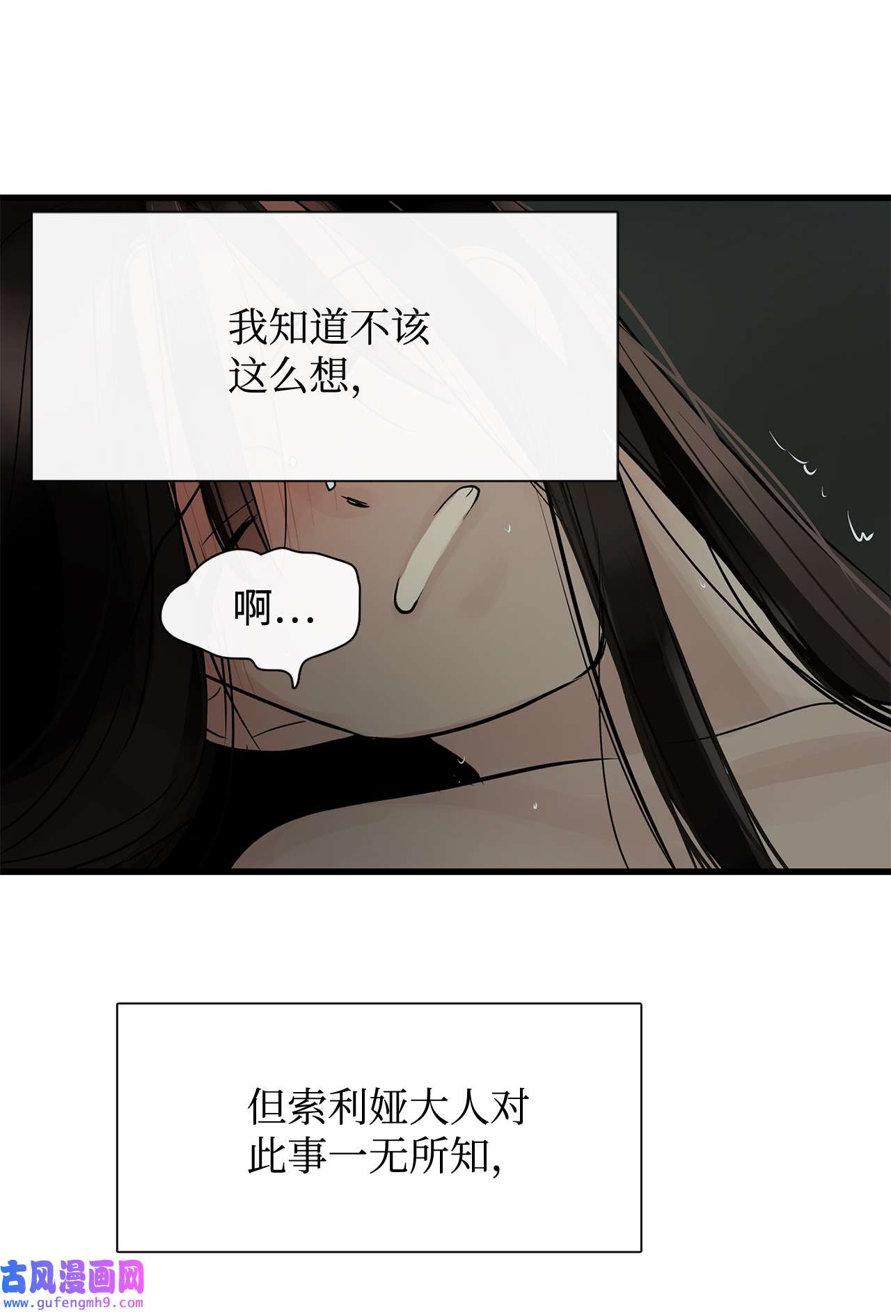 图腾领域60 我们一起