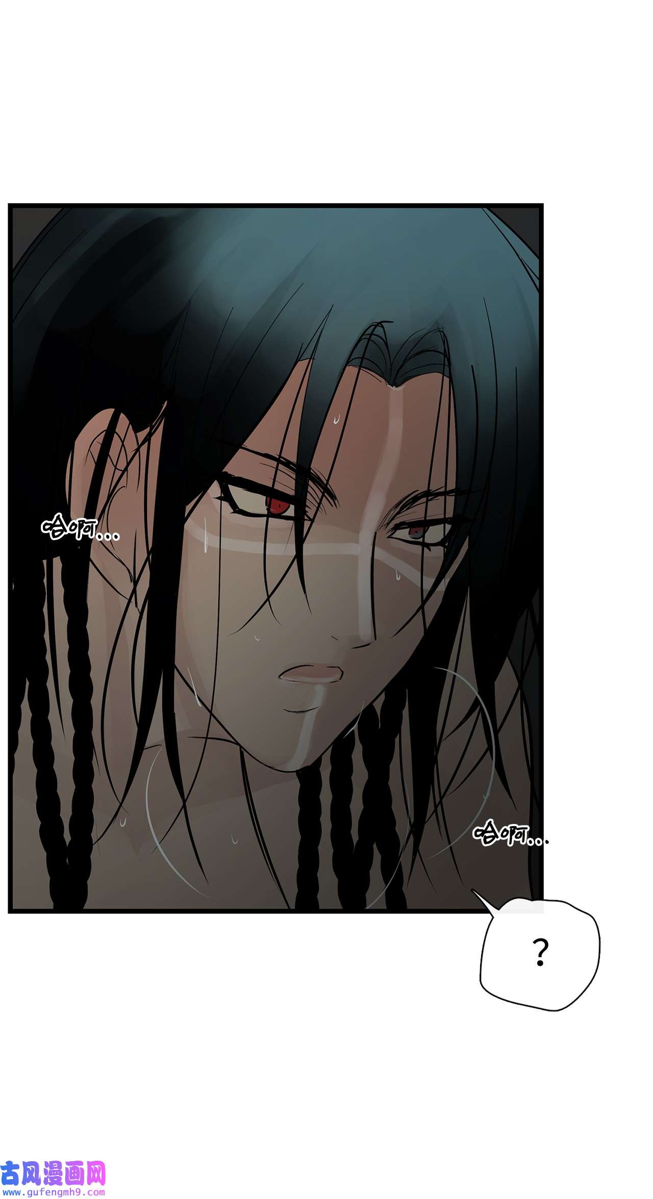 图腾领域60 我们一起