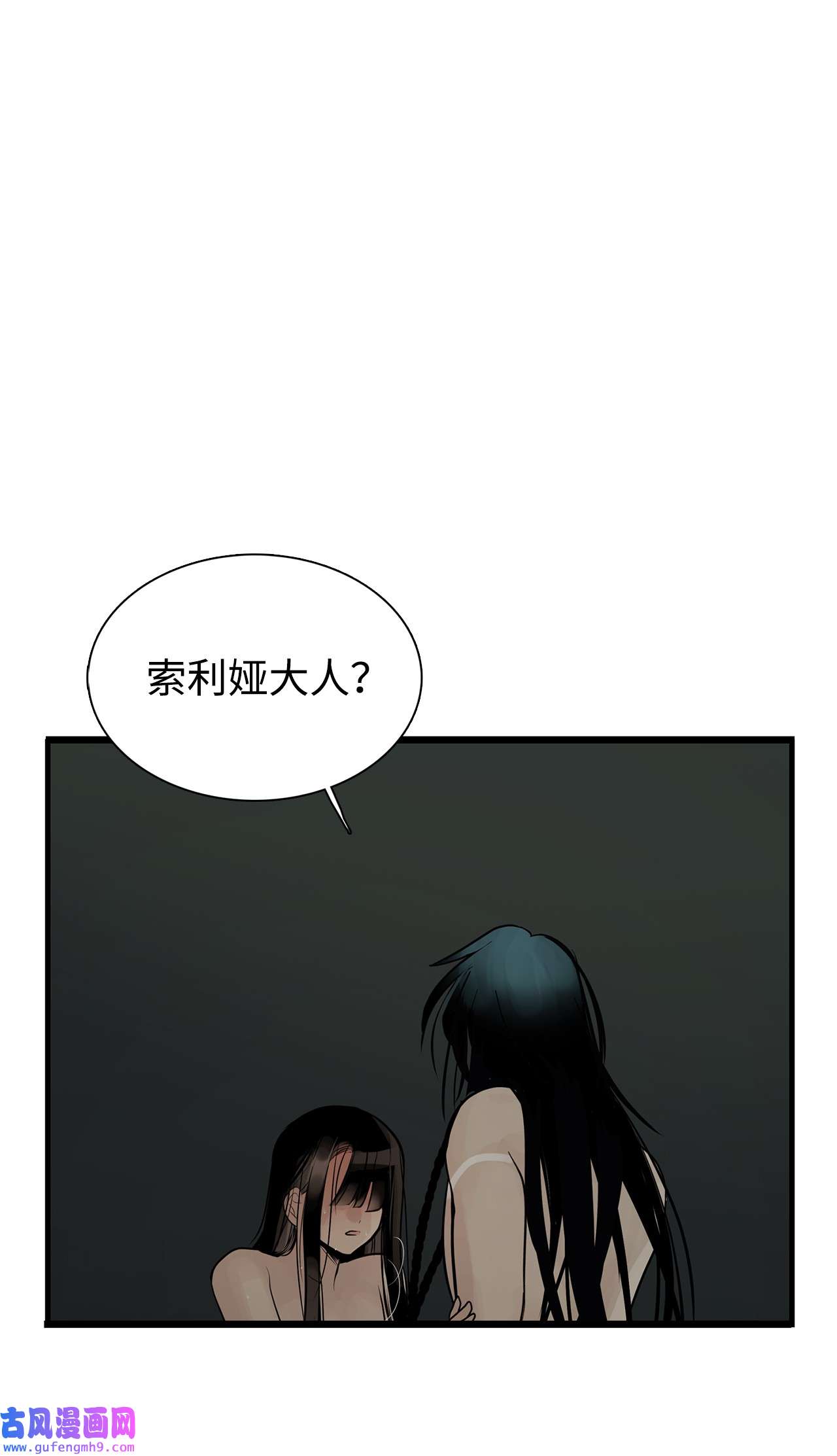 图腾领域60 我们一起