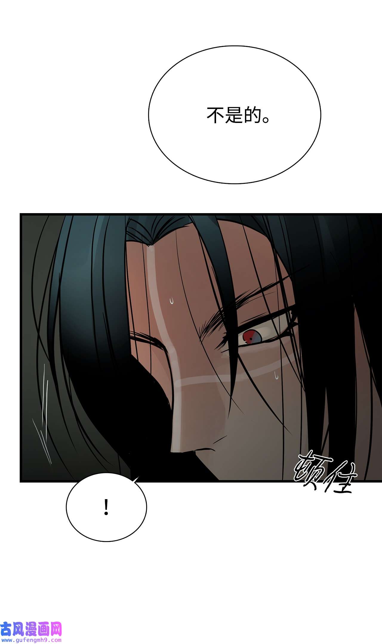 图腾领域60 我们一起