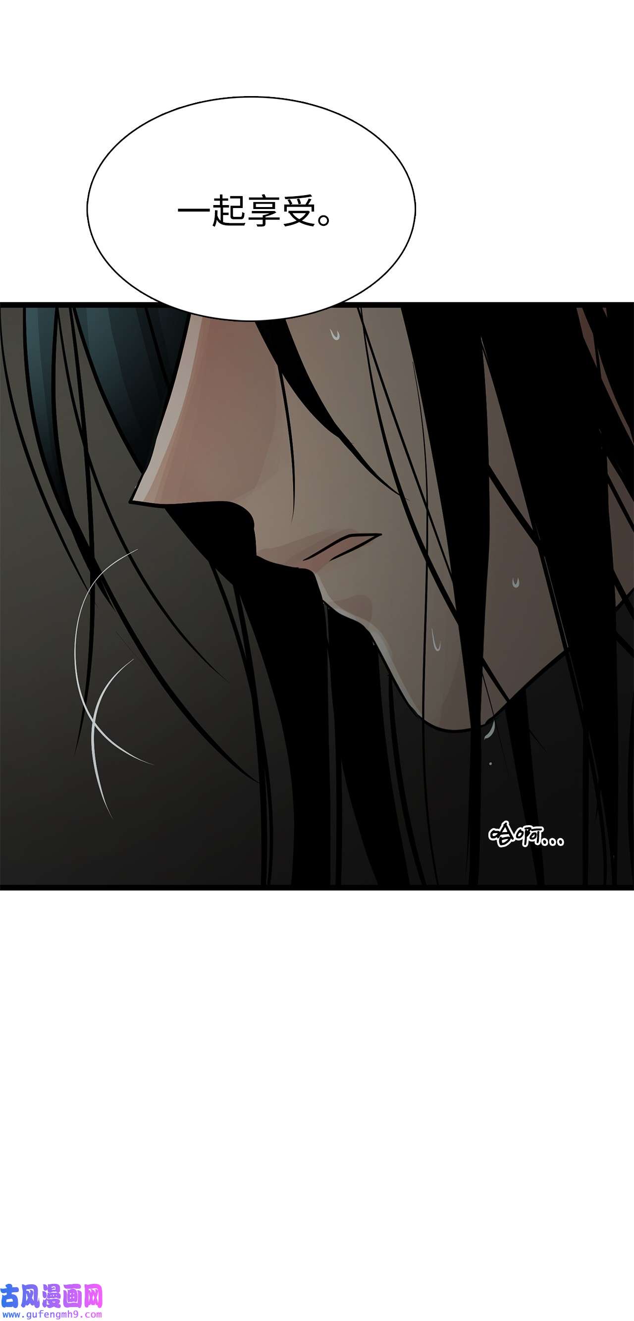 图腾领域60 我们一起