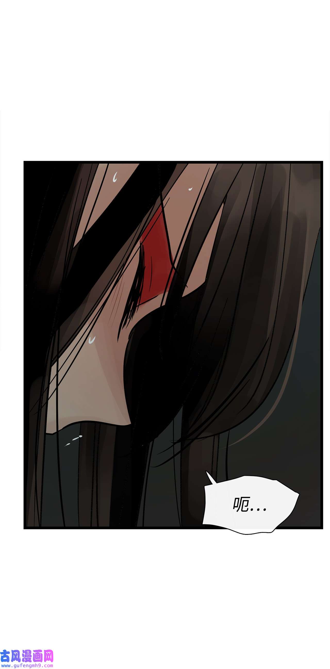 图腾领域61 松绑