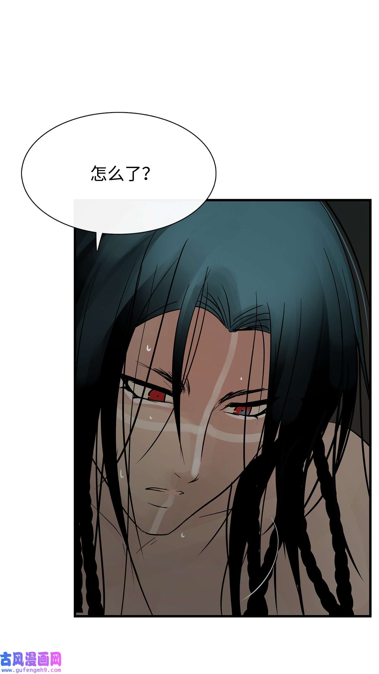 图腾领域61 松绑