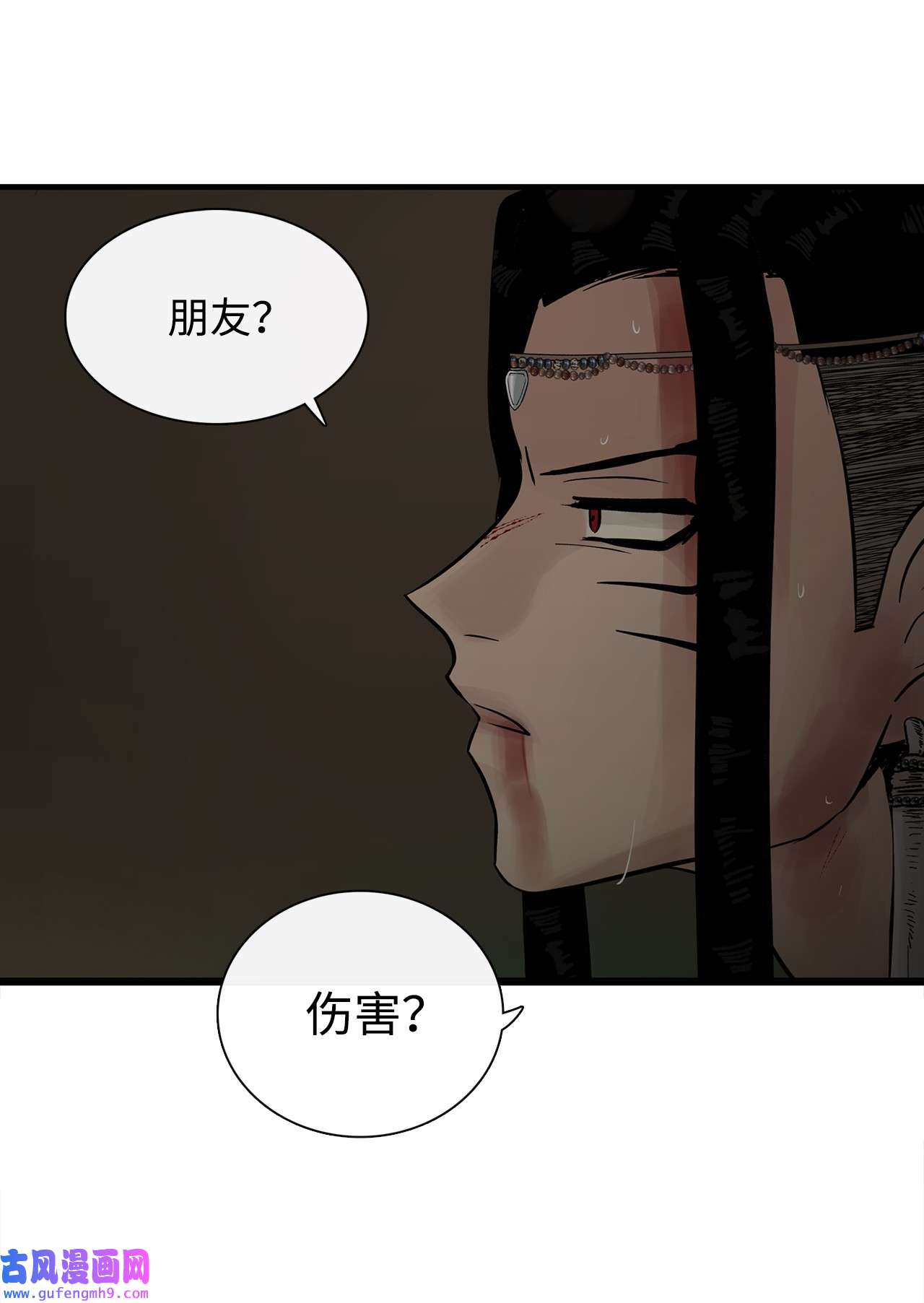 图腾领域61 松绑