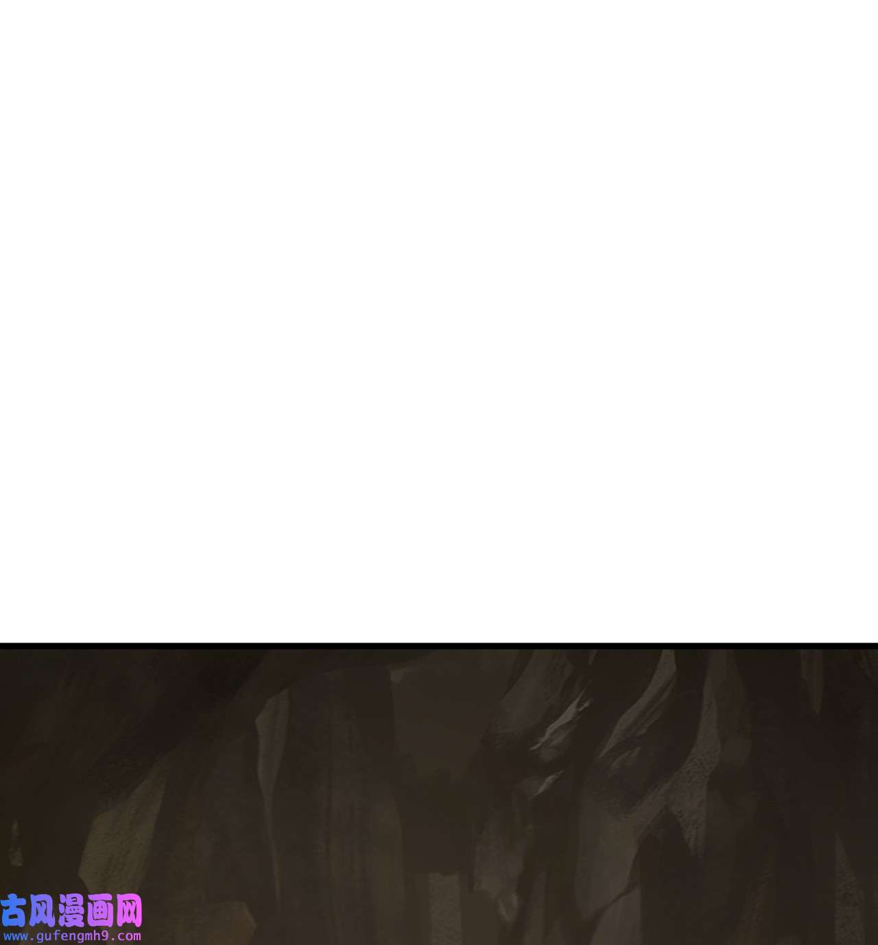 图腾领域61 松绑