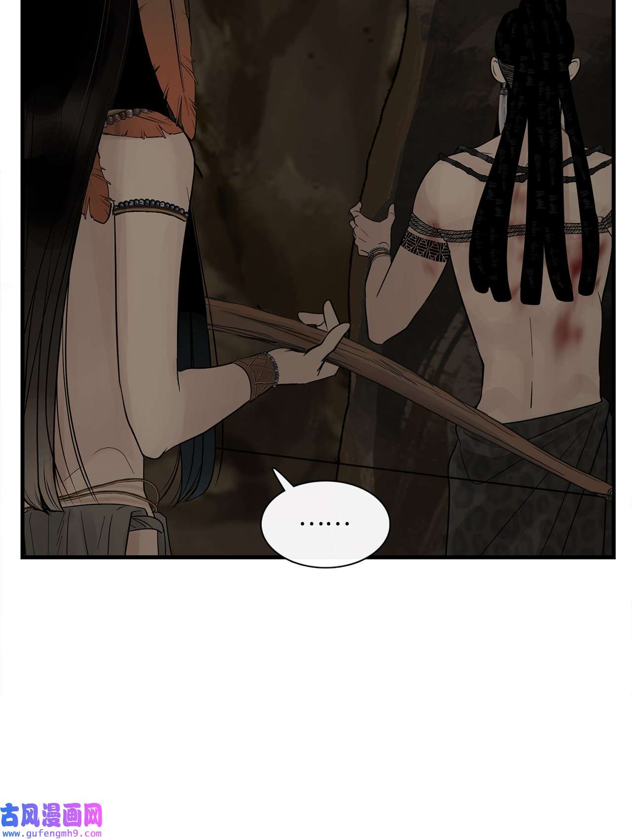 图腾领域62 隐瞒