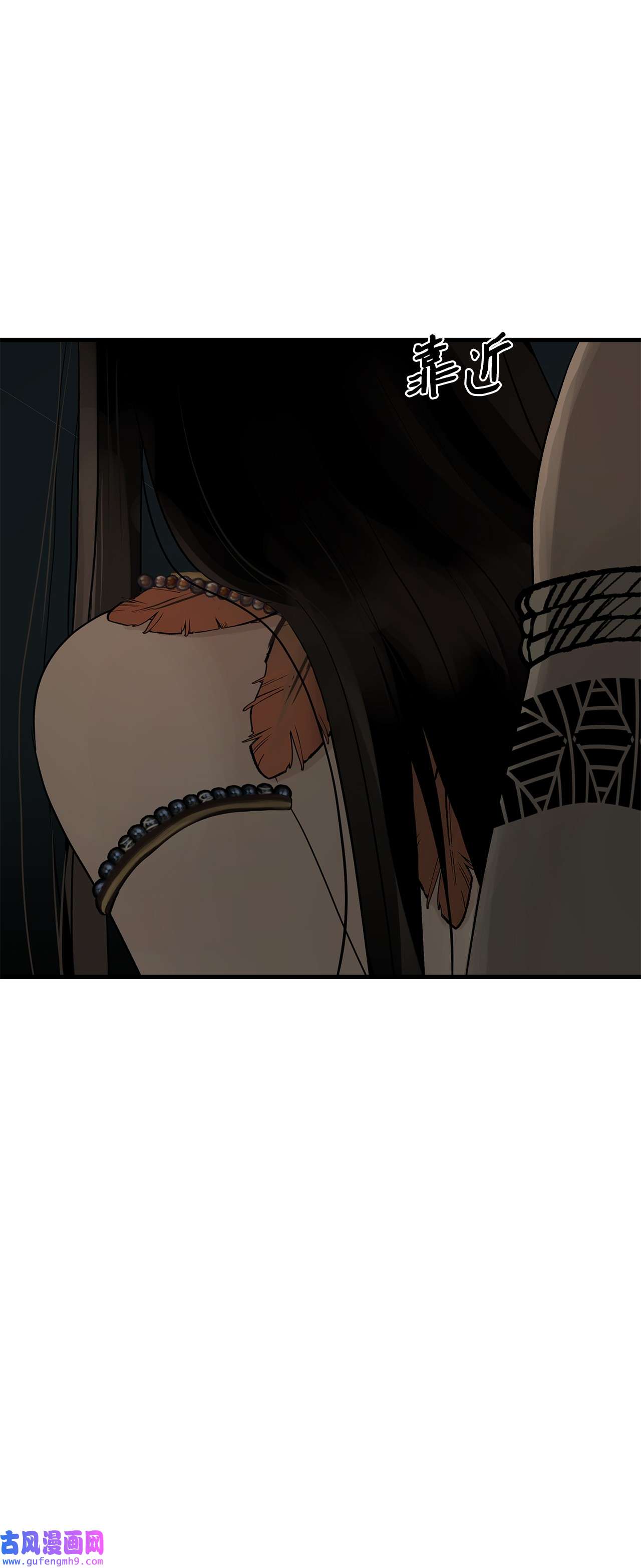 图腾领域62 隐瞒