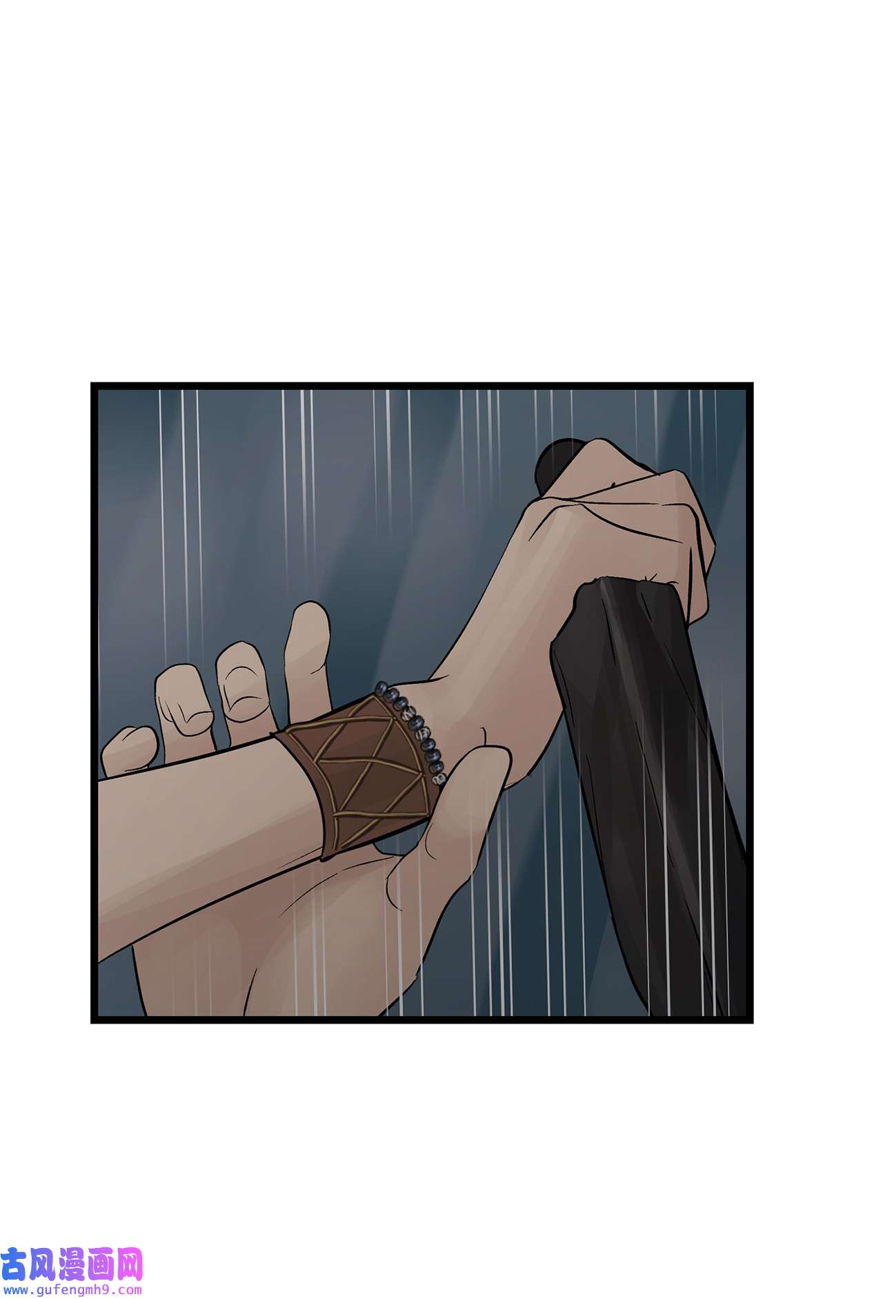 图腾领域62 隐瞒