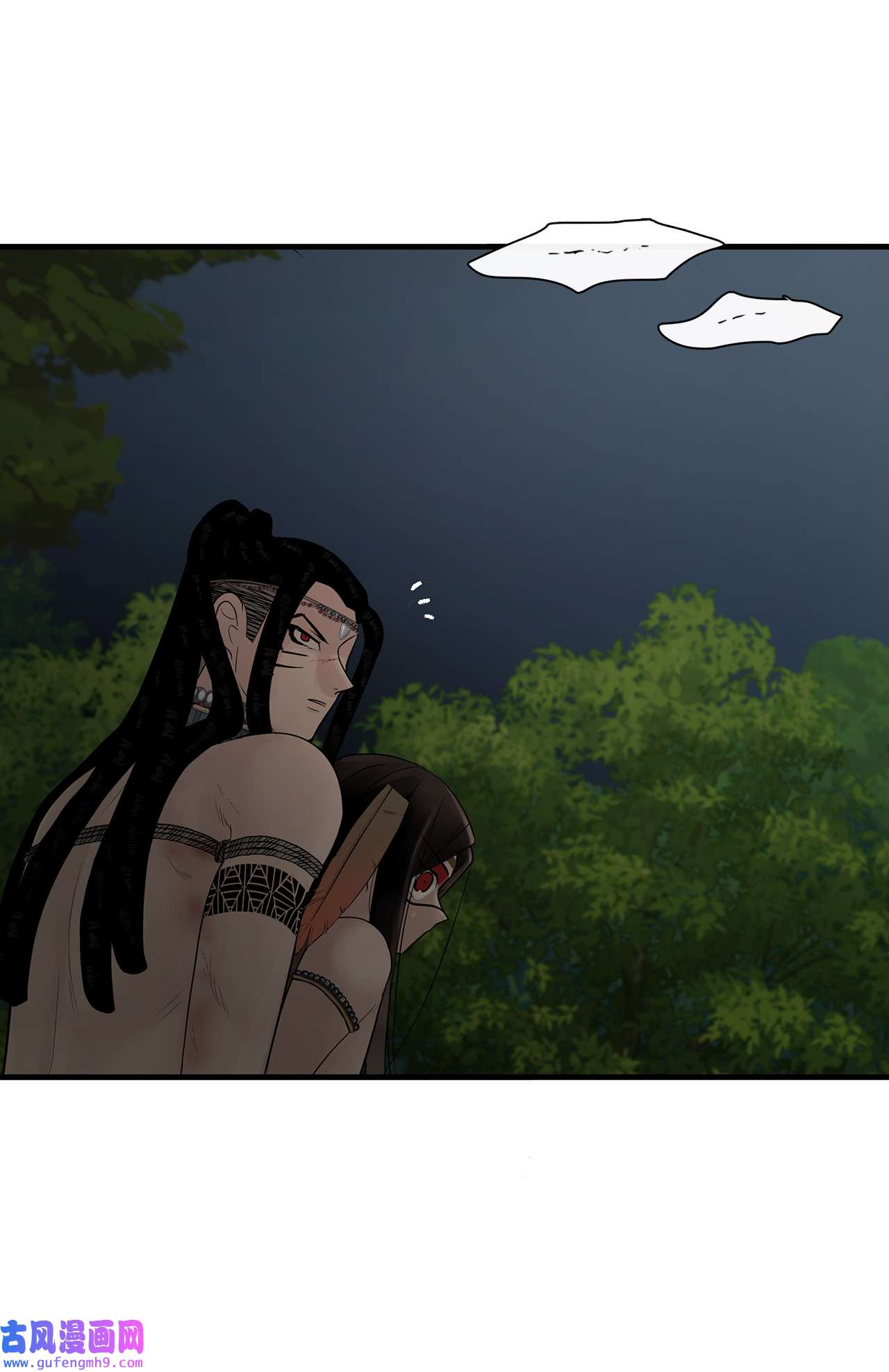 图腾领域62 隐瞒