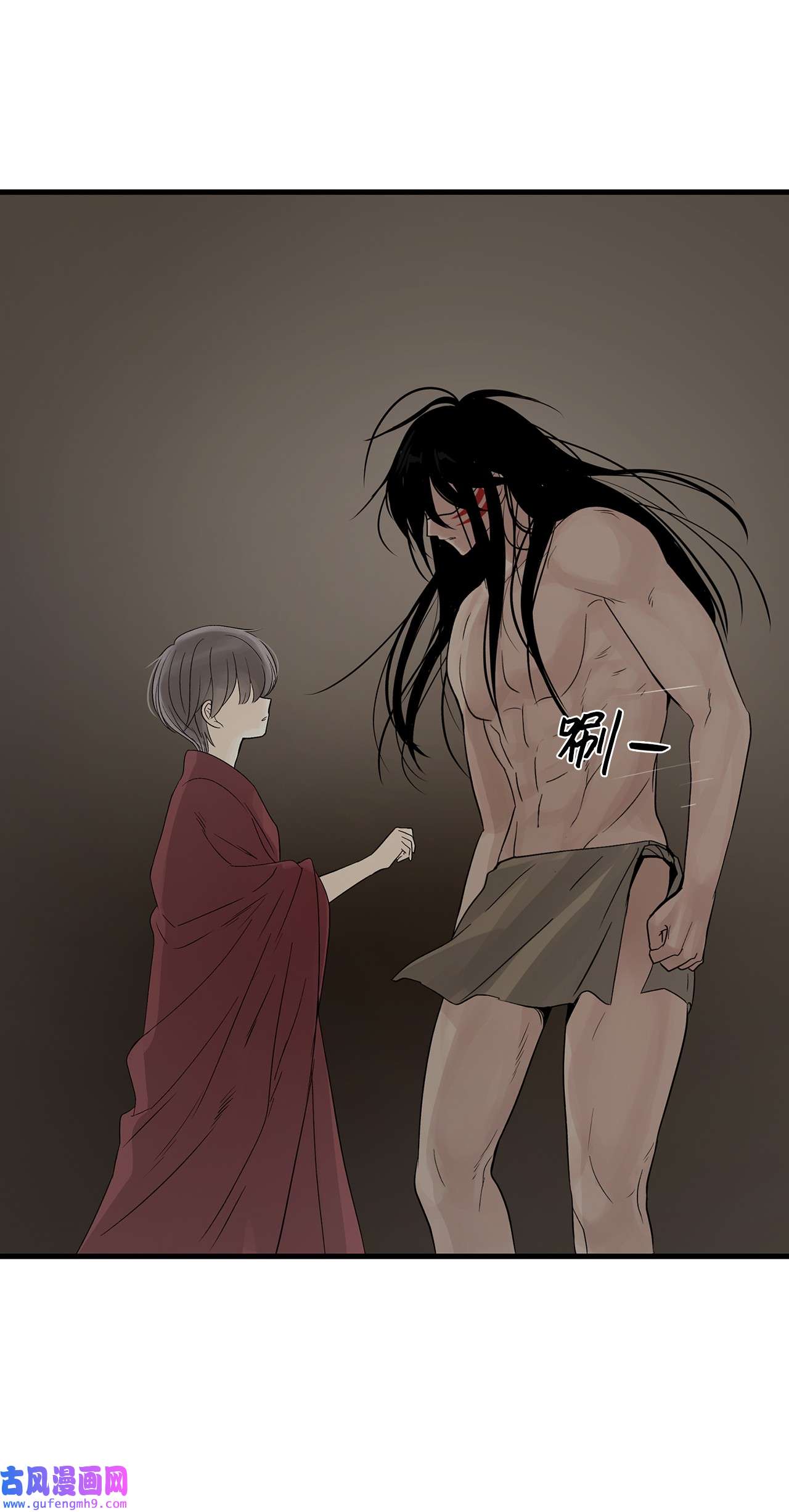 图腾领域62 隐瞒