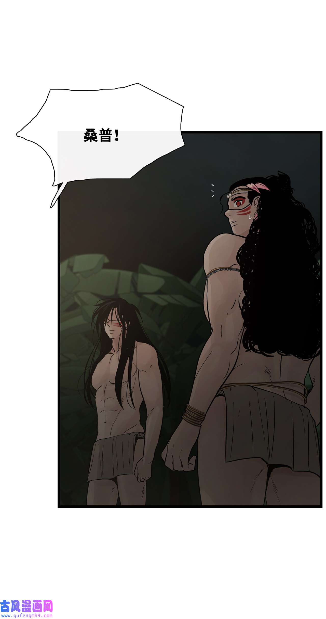 图腾领域63 去你应该去的地方