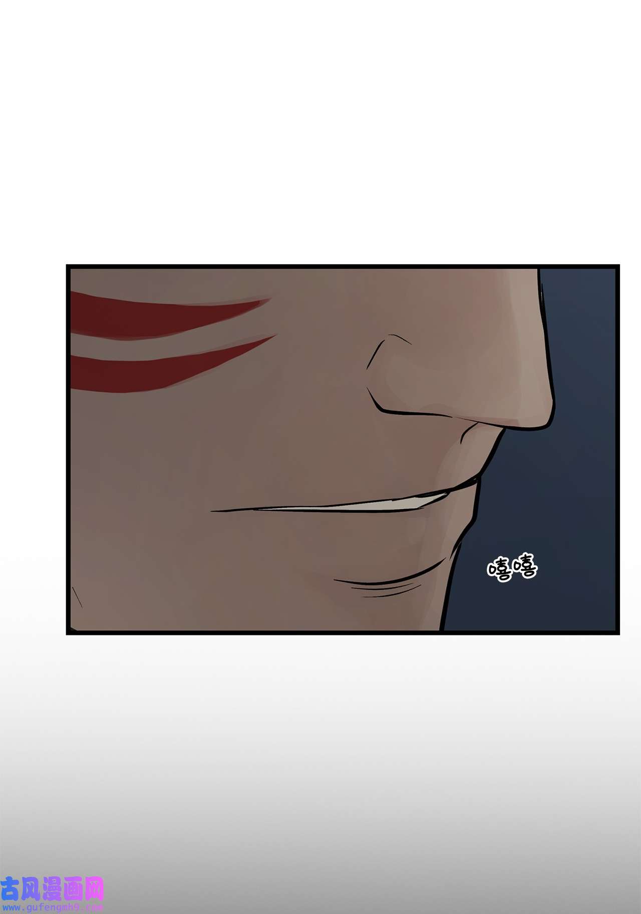 图腾领域63 去你应该去的地方