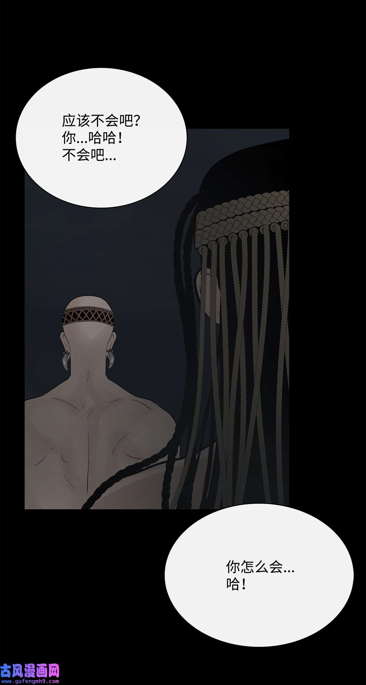 图腾领域63 去你应该去的地方