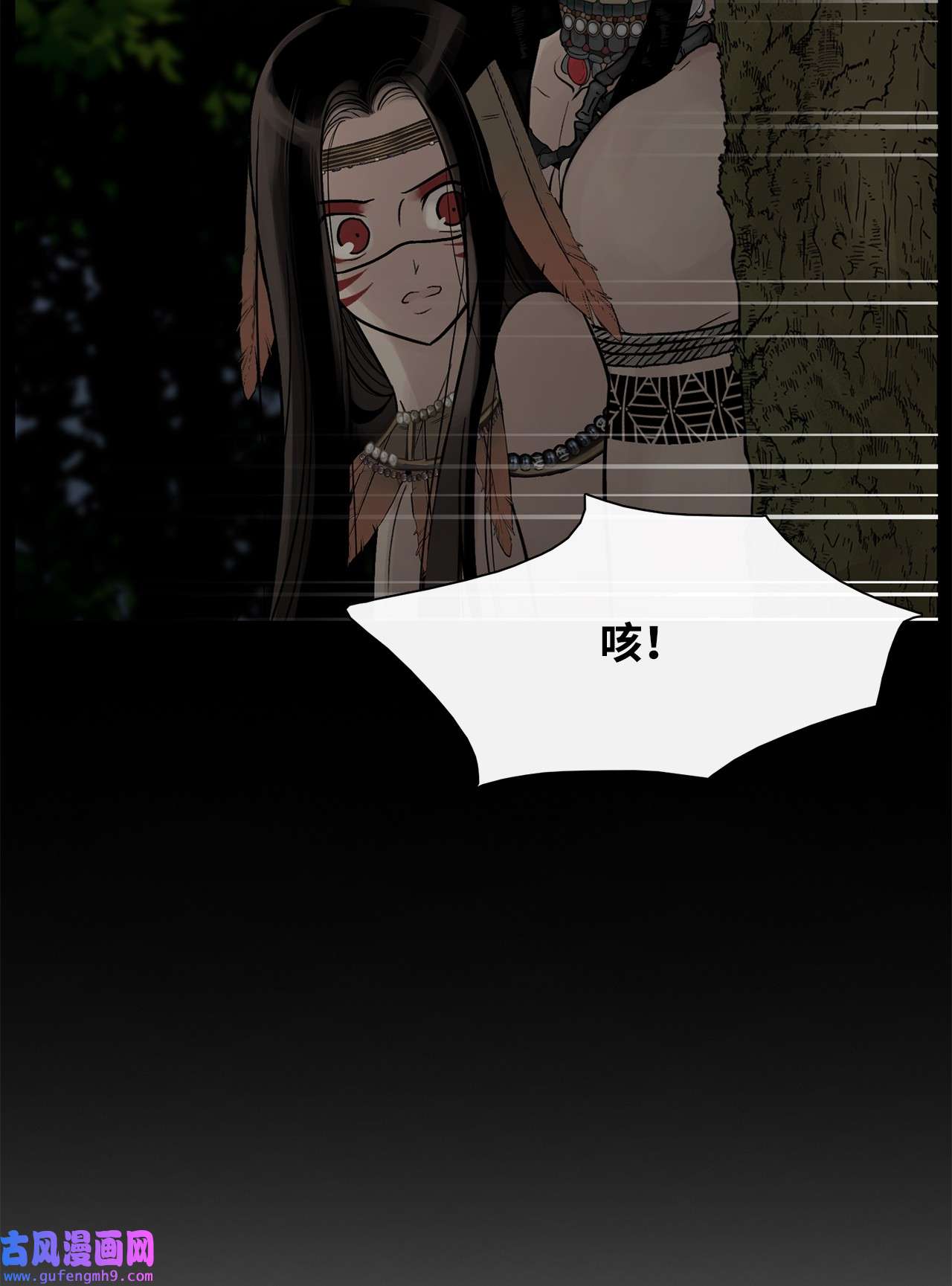 图腾领域63 去你应该去的地方