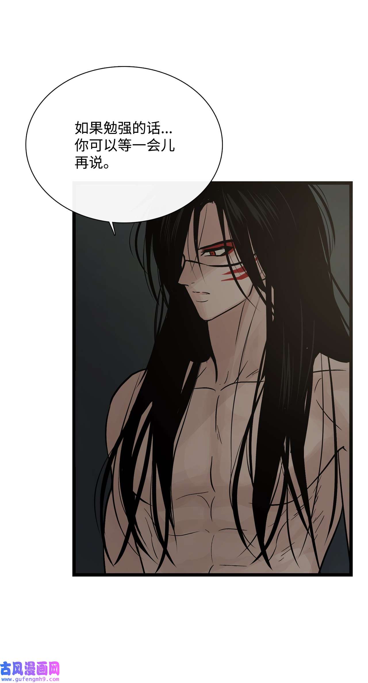 图腾领域63 去你应该去的地方